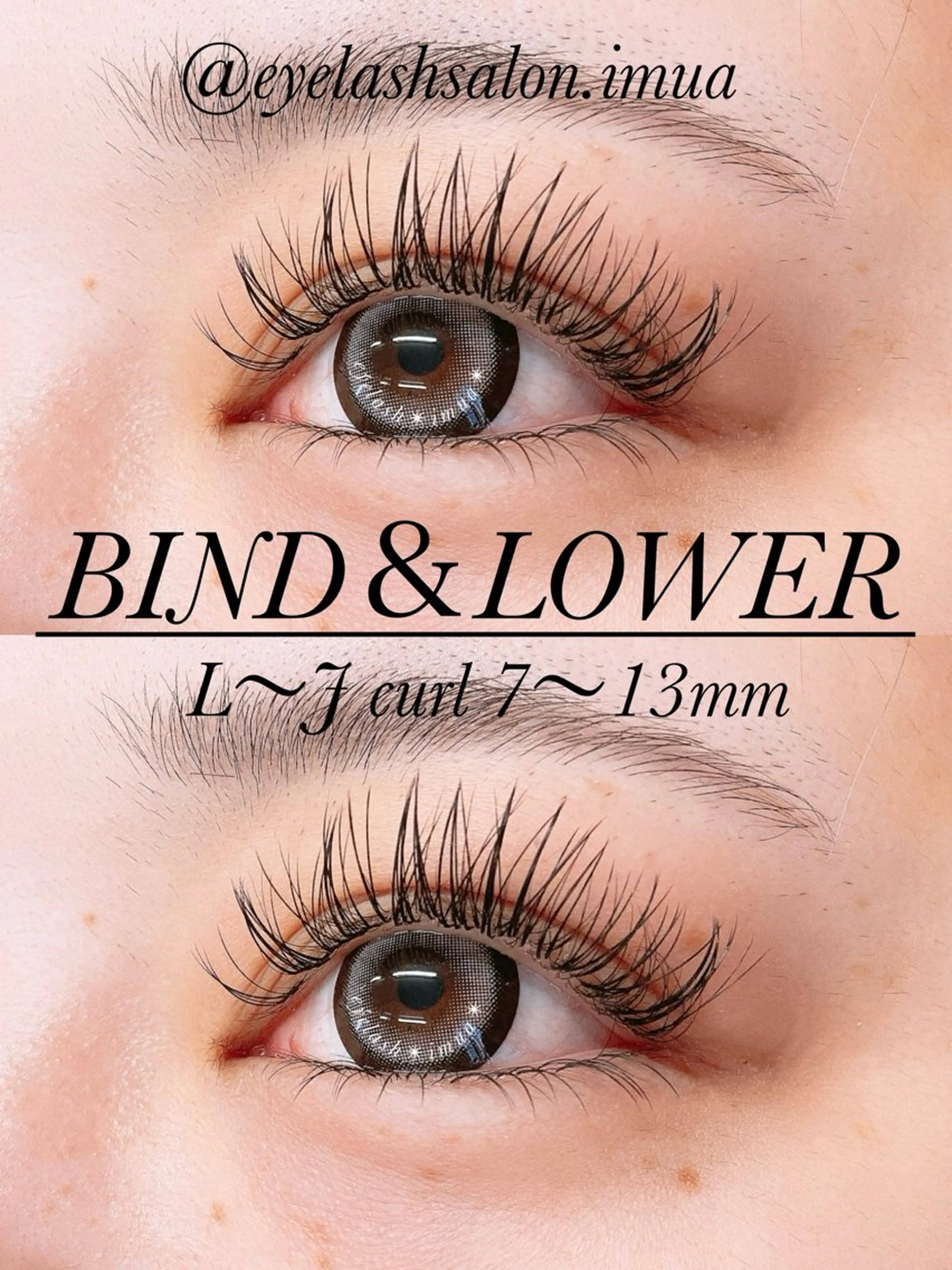 マツエク・マツパ マツエク アイラッシュサロン ☆イムア☆のマツエク・マツパデザイン