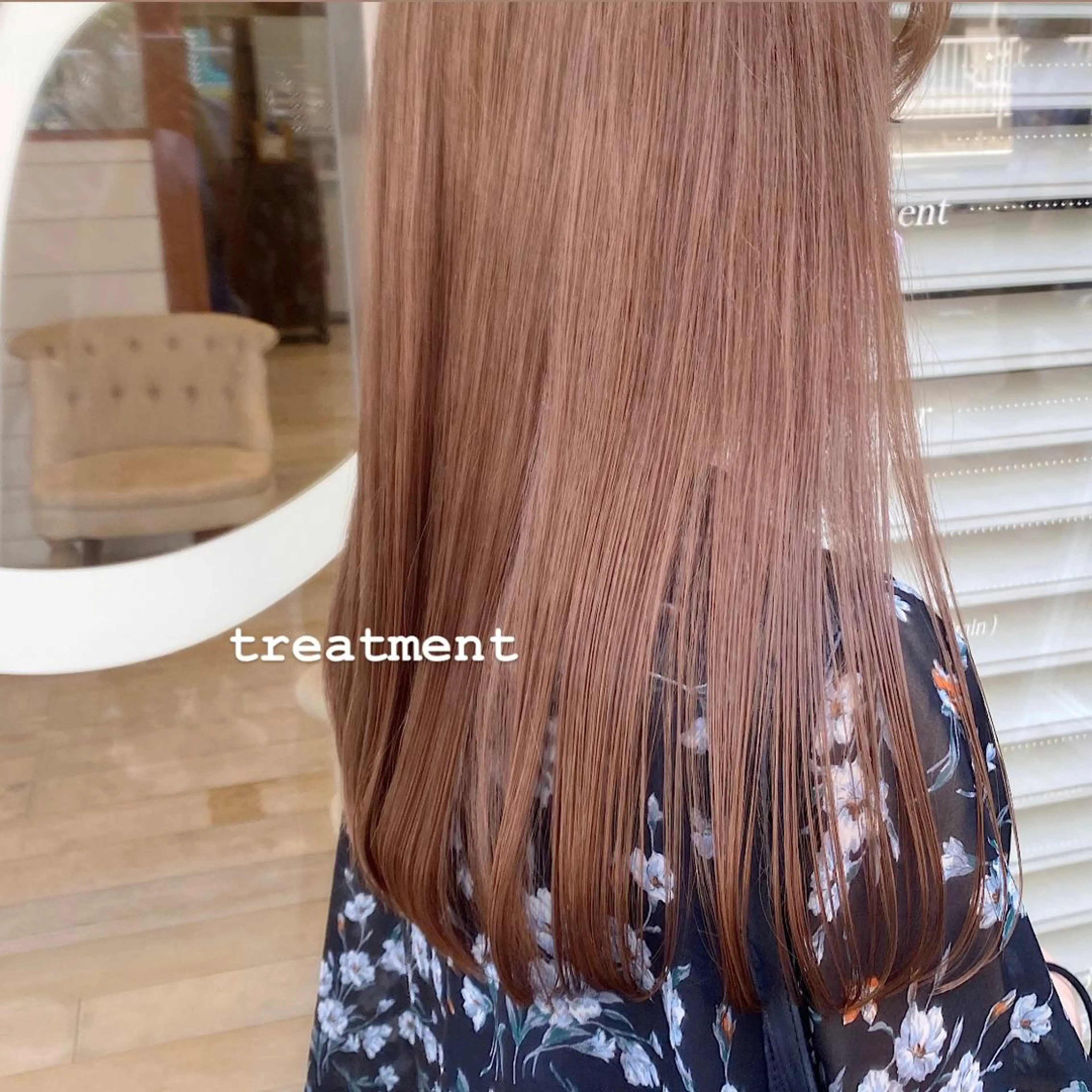 ロング カラー くせ毛 トリートメント 酸熱トリートメント ツカハラ　リリカ 👒柔らかカラー👒のヘアスタイル