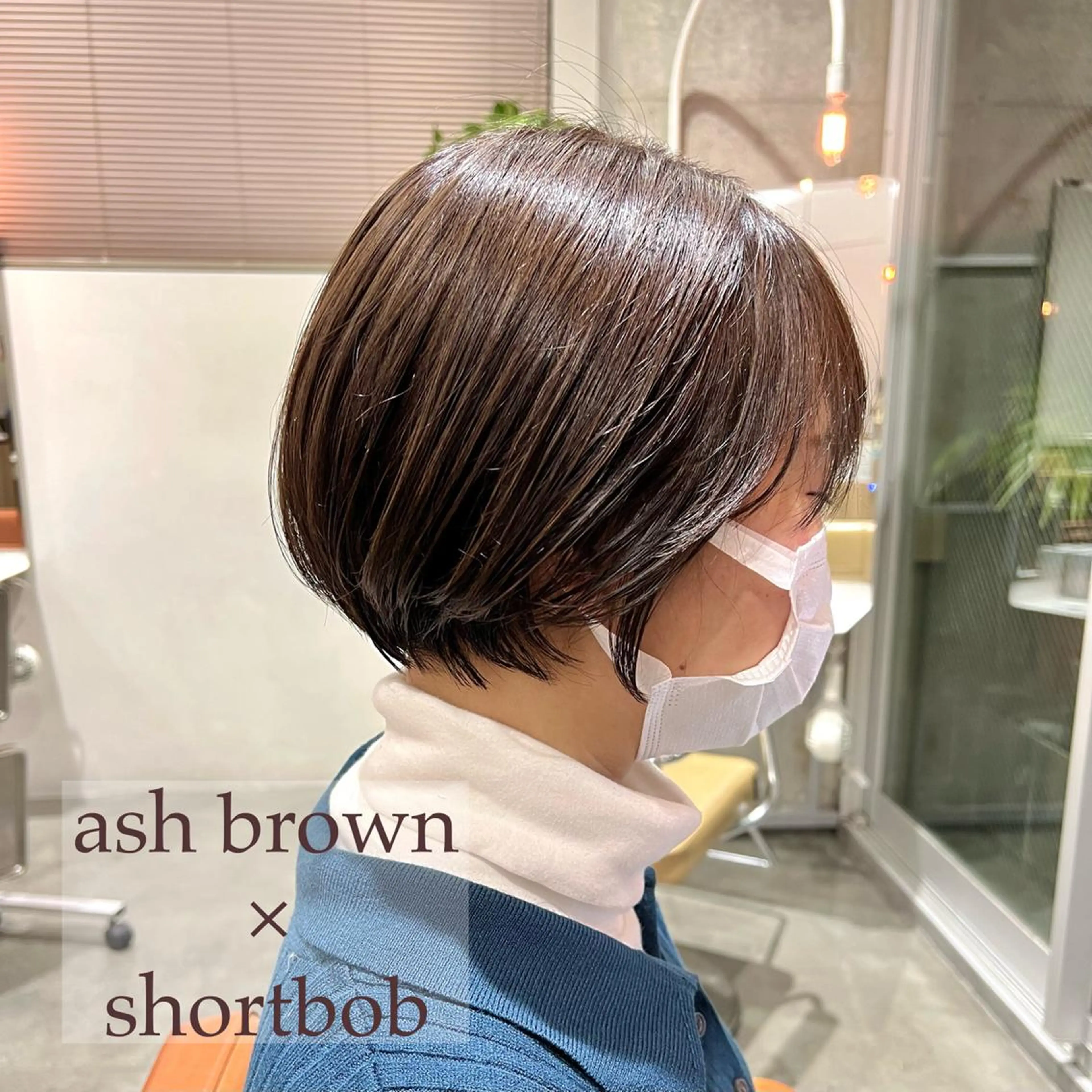 ショート カラー 🌷ショートレイヤー ヘッドスパ🌷鈴木のヘアスタイル