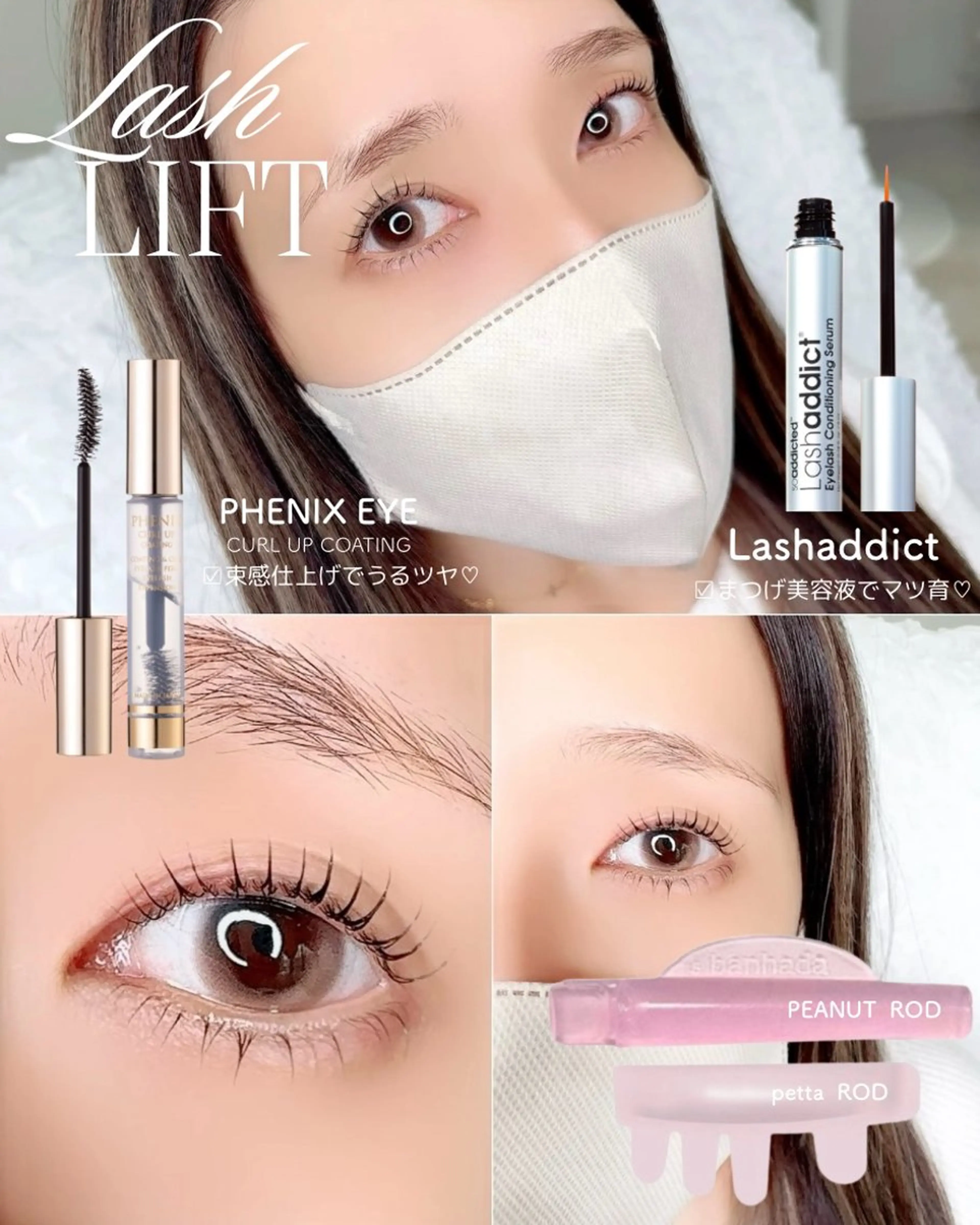 マツエク・マツパ マツパ private salon &youの眉毛・アイブロウイメージ