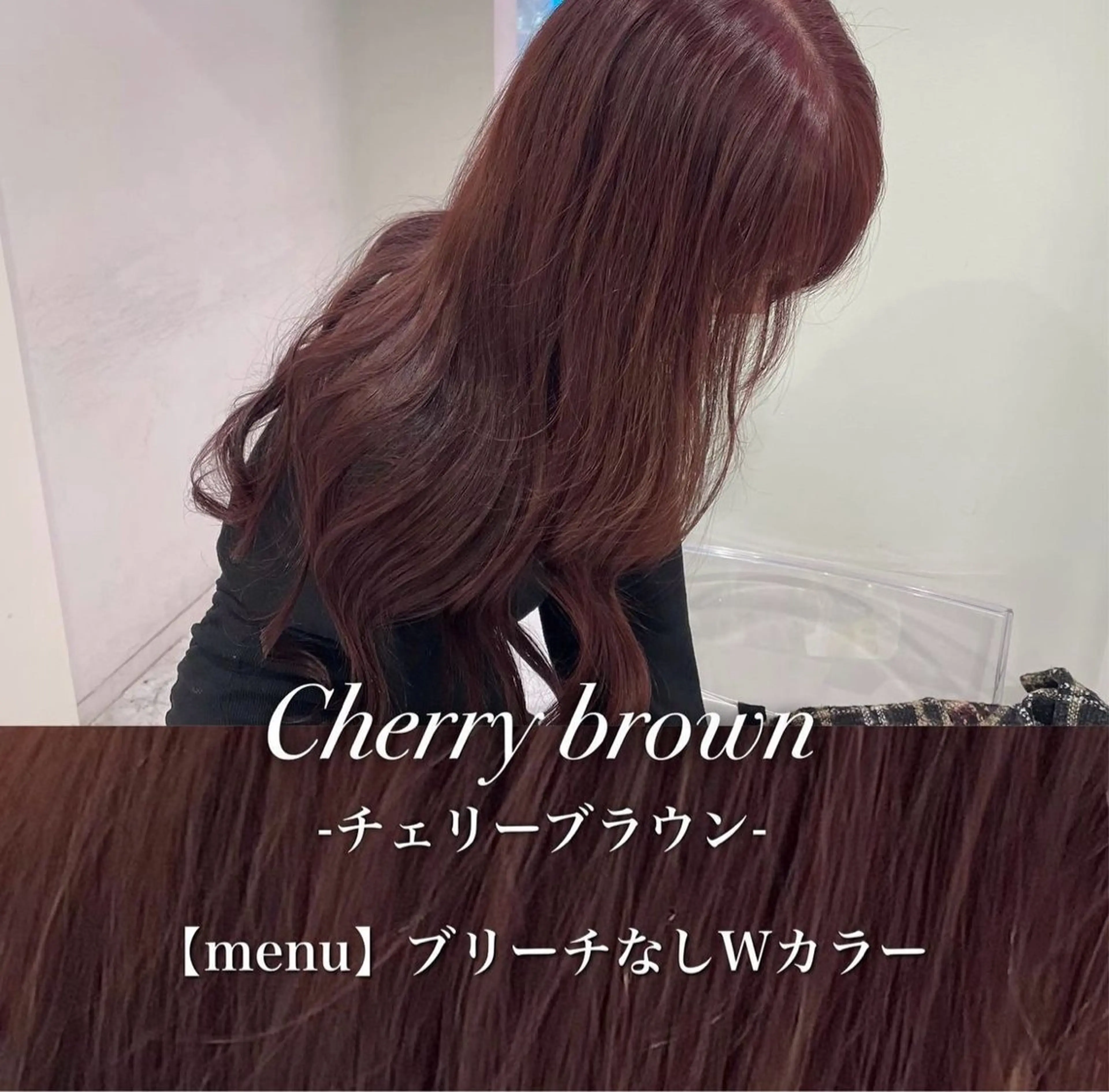 ロング カラー ♦️暖色/縮毛矯正/ 🫗kazuki♦️のヘアスタイル