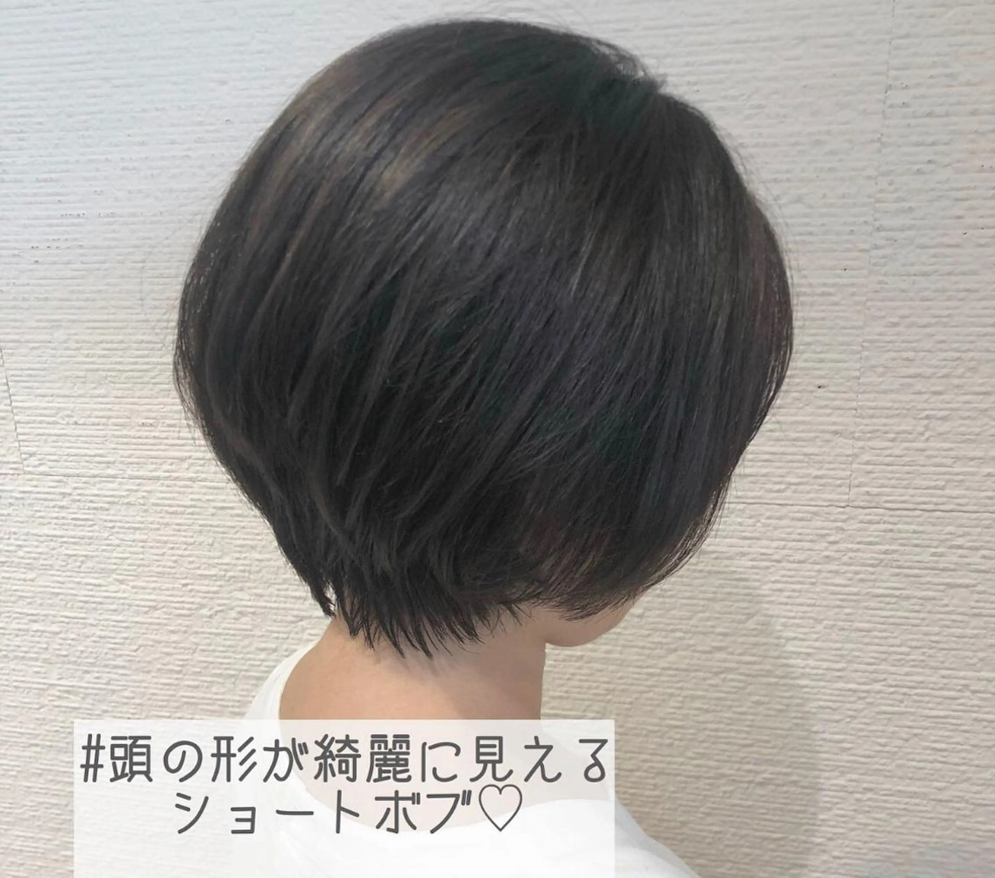 ショート カラー 三鷹で1番ショート ボブをカットする新谷のヘアスタイル