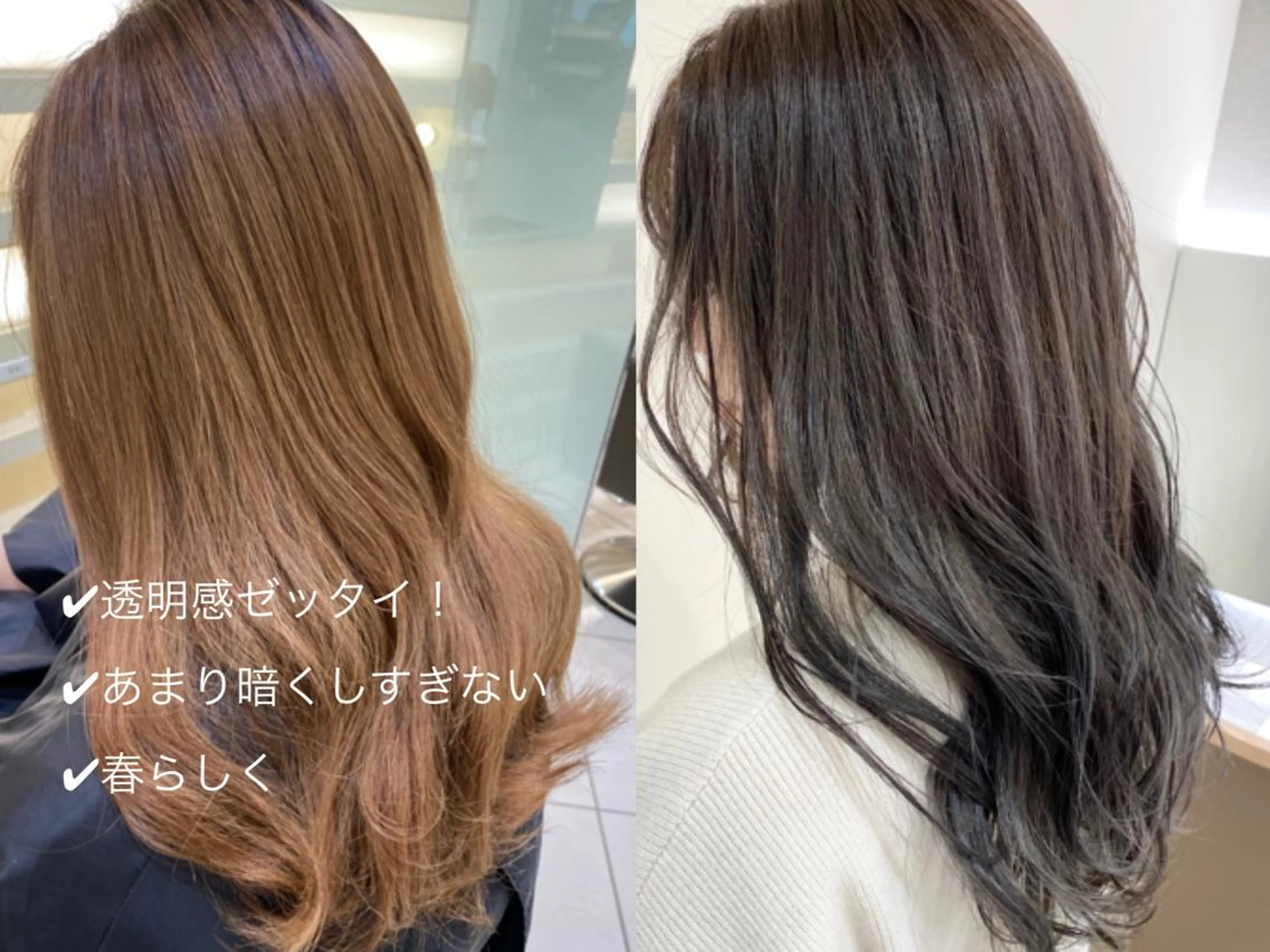 ロング カラー パーマ ヘアアレンジ マツエク・マツパ 💎耳ツボジュエリー ×銀座美容室💎のヘアスタイル