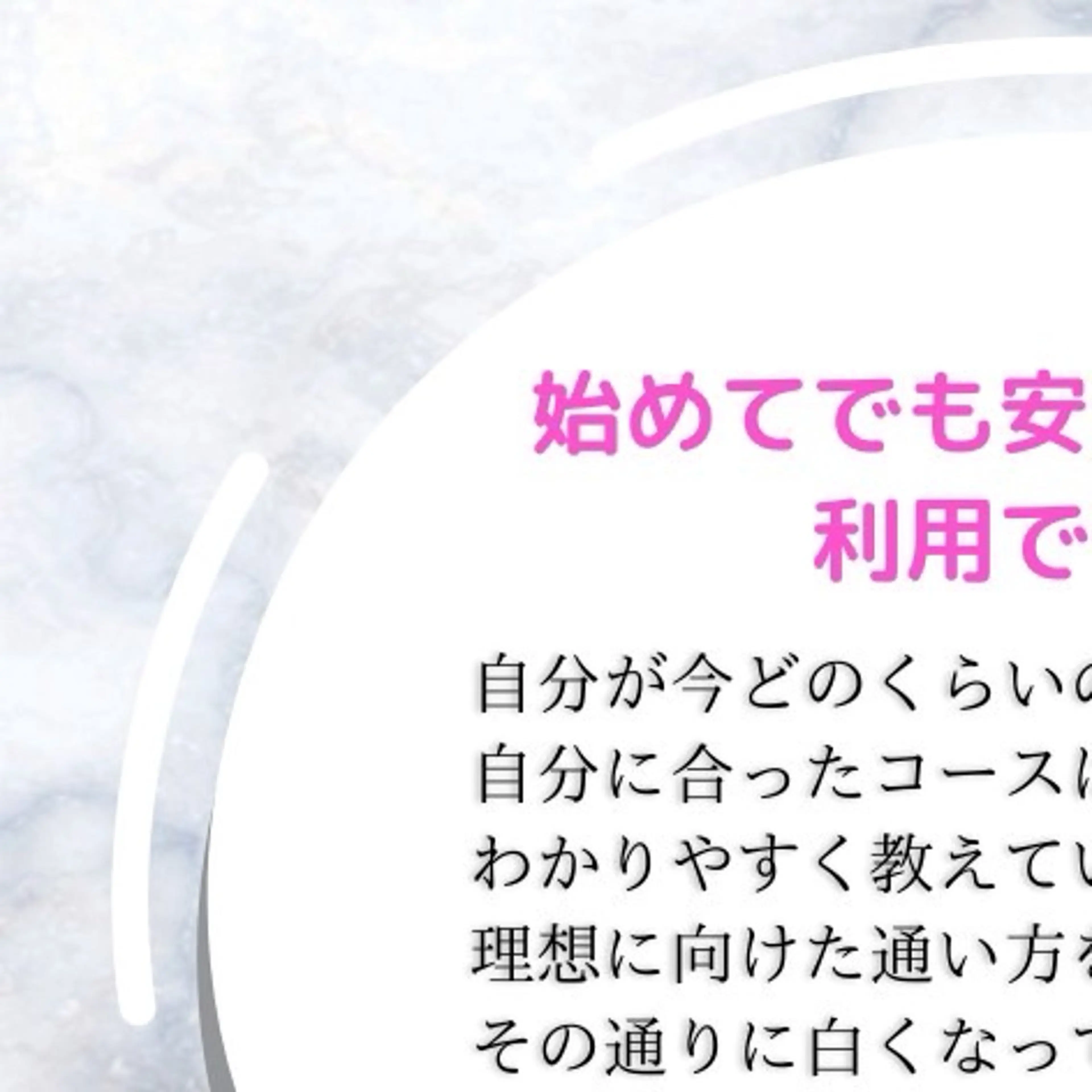 ロング カラー パーマ ヘアアレンジ メンズ キッズ セルフホワイトニング サロンMW錦糸町店のその他イメージ
