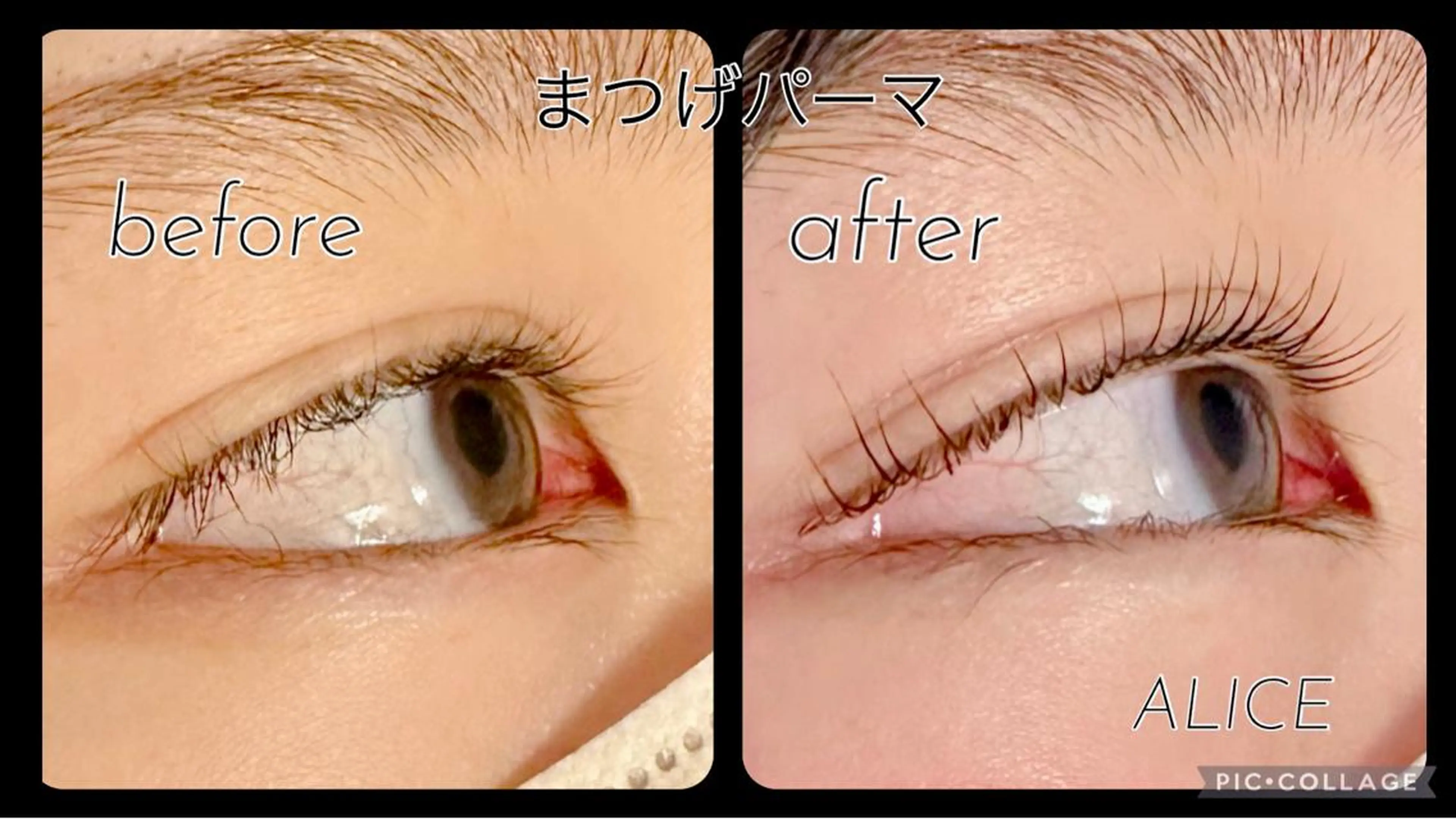 マツエク・マツパ まつげパーマ Yanagida Yurieのマツエク・マツパデザイン
