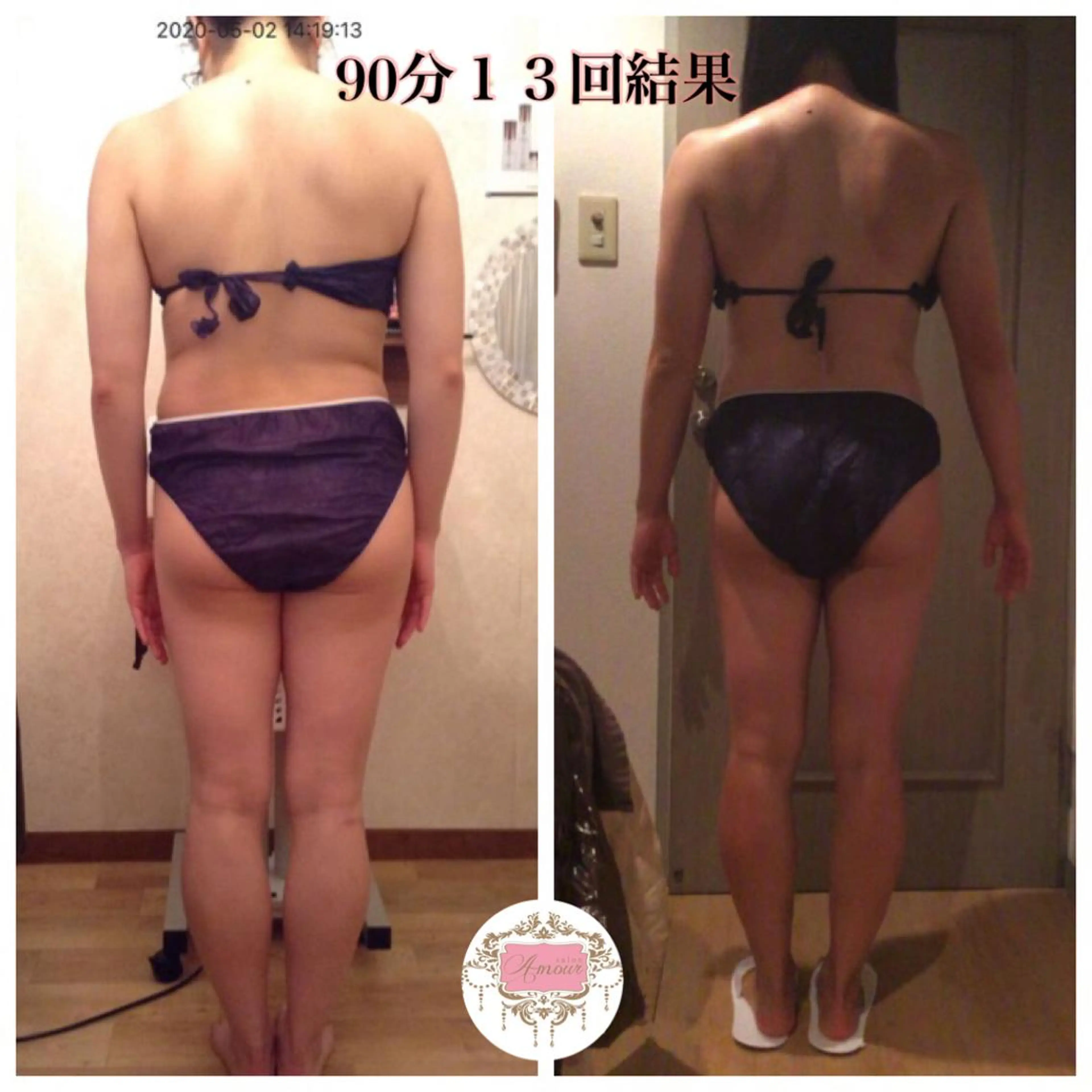 salon amourのエステ・リラクイメージ