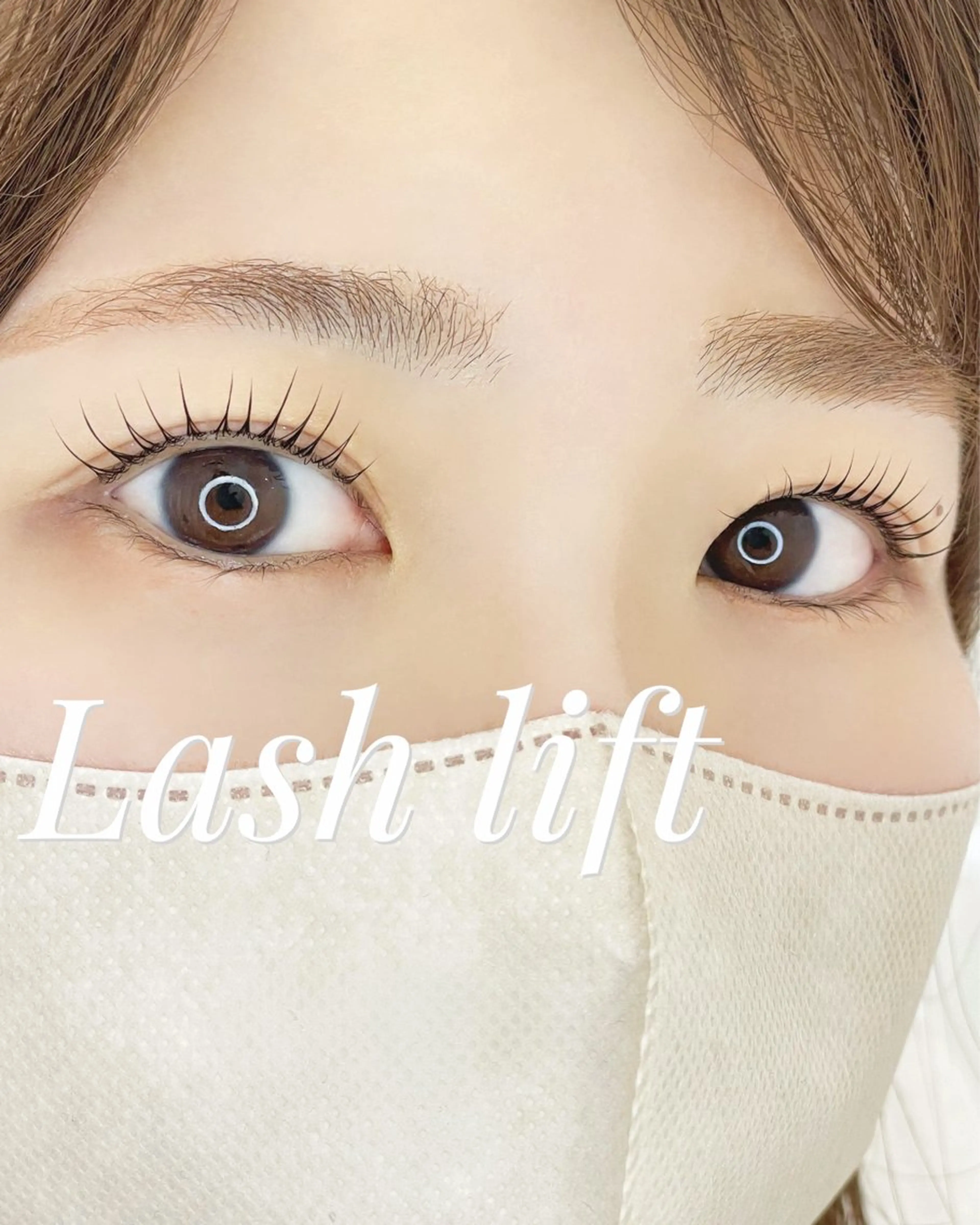 マツエク・マツパ manaka 【lazo】 束本のエステ・リラクイメージ