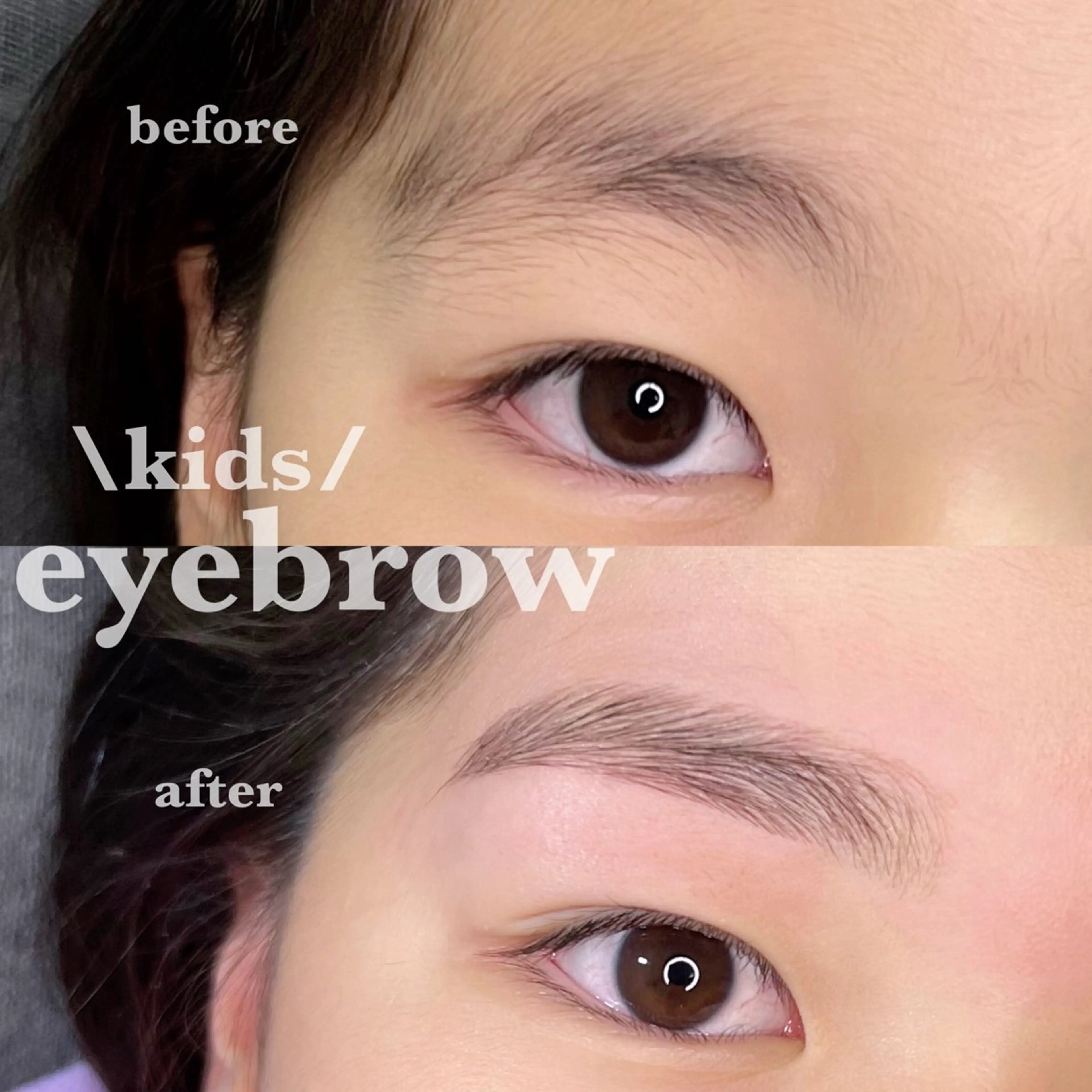 アイブロウ ワックス脱毛 ran cocochiのマツエク・マツパデザイン