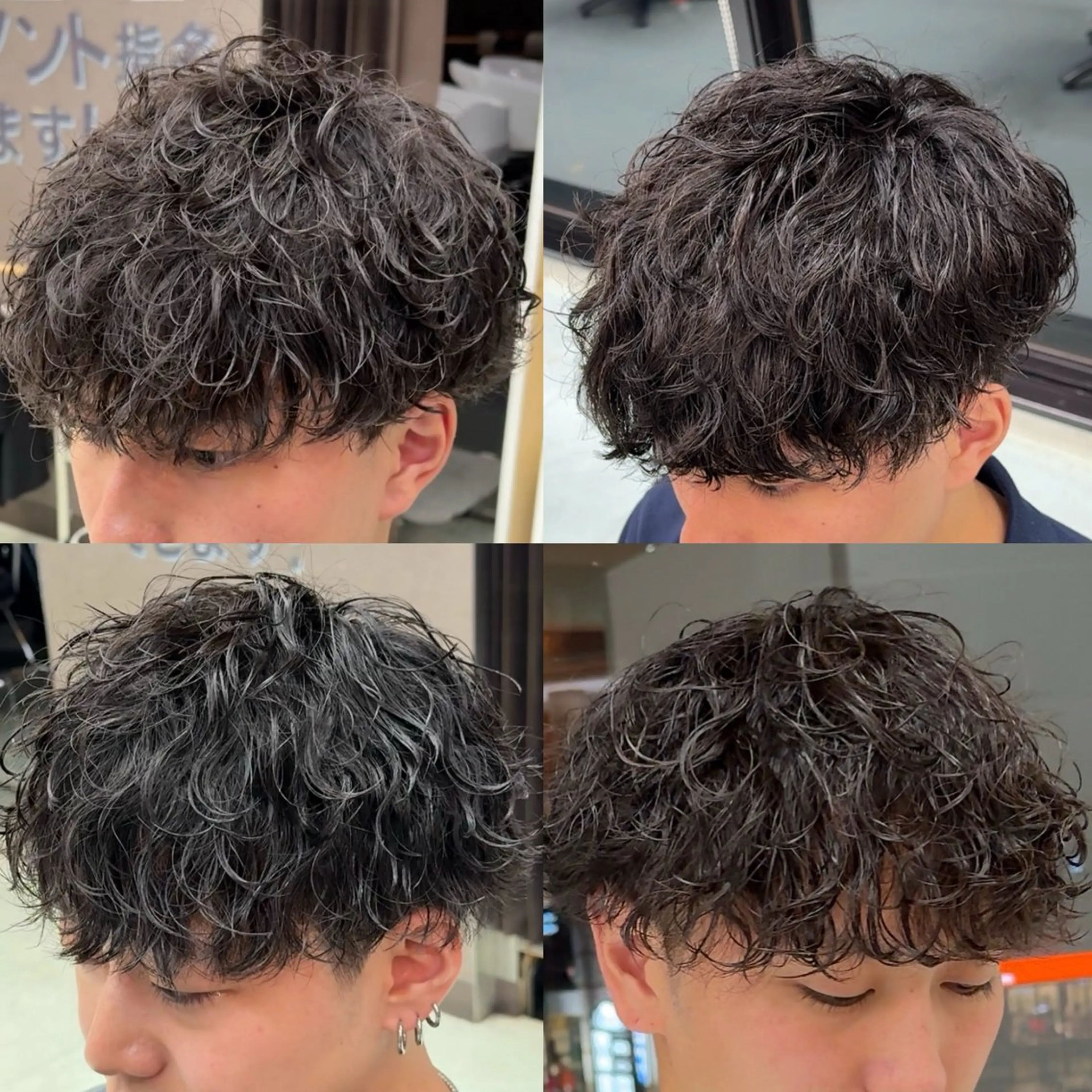 【セット時短、簡単‼️メンズ限定🧞‍♂️】　　メンズカット＋波巻きパーマ🌀（クリームパーマ）の写真