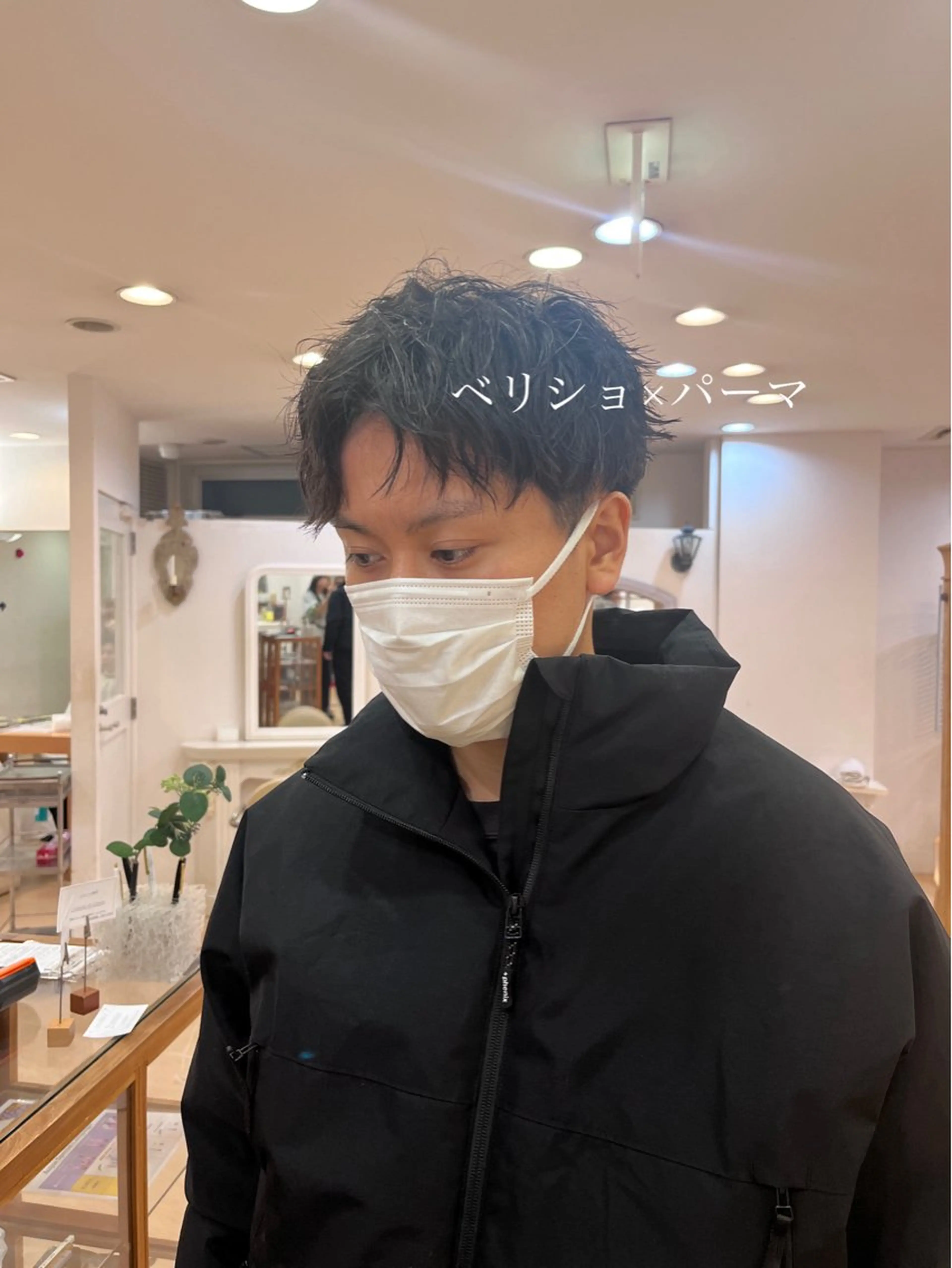 パーマ メンズ メンズパーマ 💠つたふうか/ 韓国/メンズヘア💠のヘアスタイル