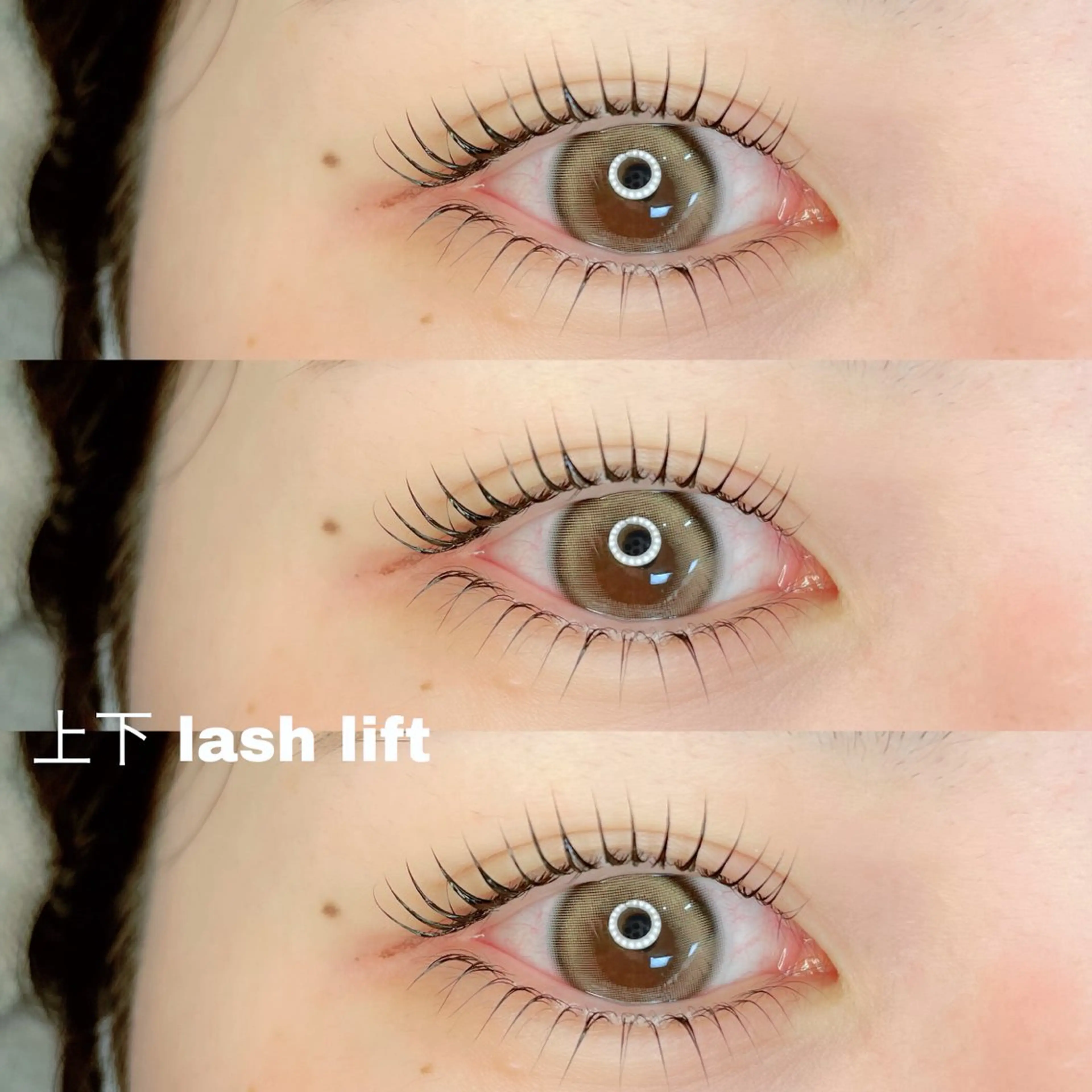 マツエク・マツパ マツパ パリジェンヌ/美眉 OLIVIA加藤のマツエク・マツパデザイン