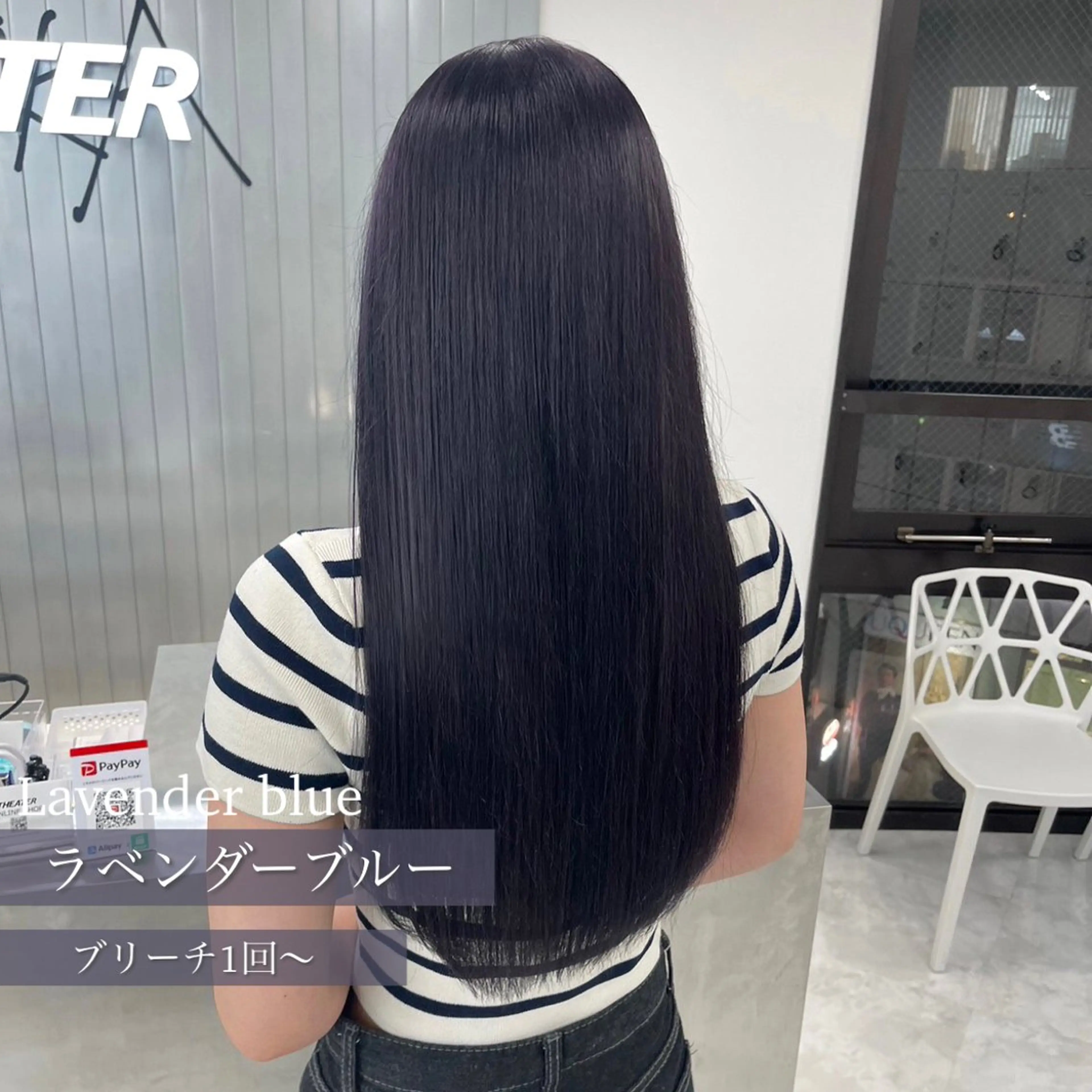 ロング カラー トリートメント 🫧 THEATER 【公式】🫧天神🫧のヘアスタイル