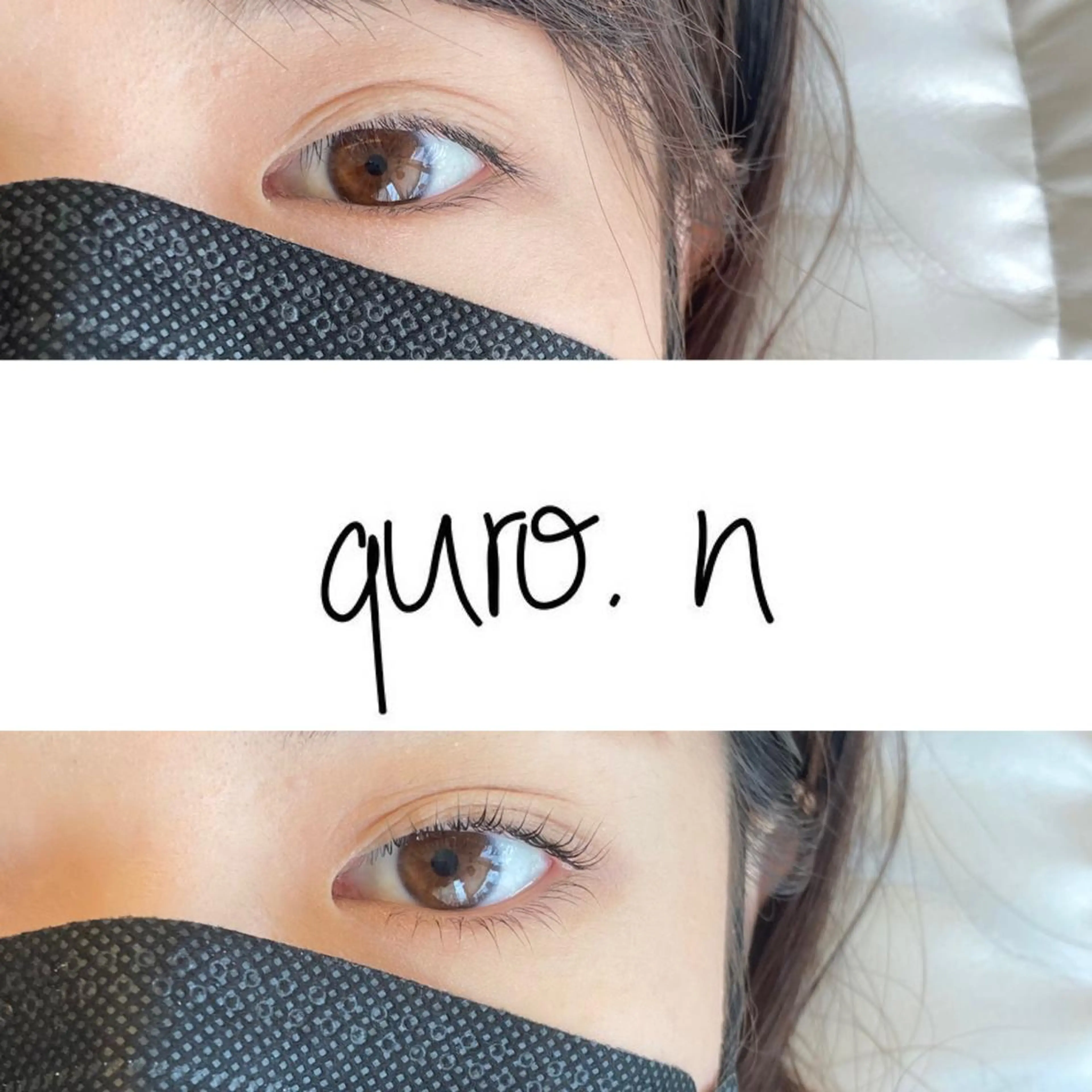 ショート カラー パーマ ヘアアレンジ キッズ ネイル マツエク・マツパ アイブロウ 𓊆ᶠᵉᵉʸ𓊇 ᶜᴴᴵᴴᴬᴿᵁのマツエク・マツパデザイン