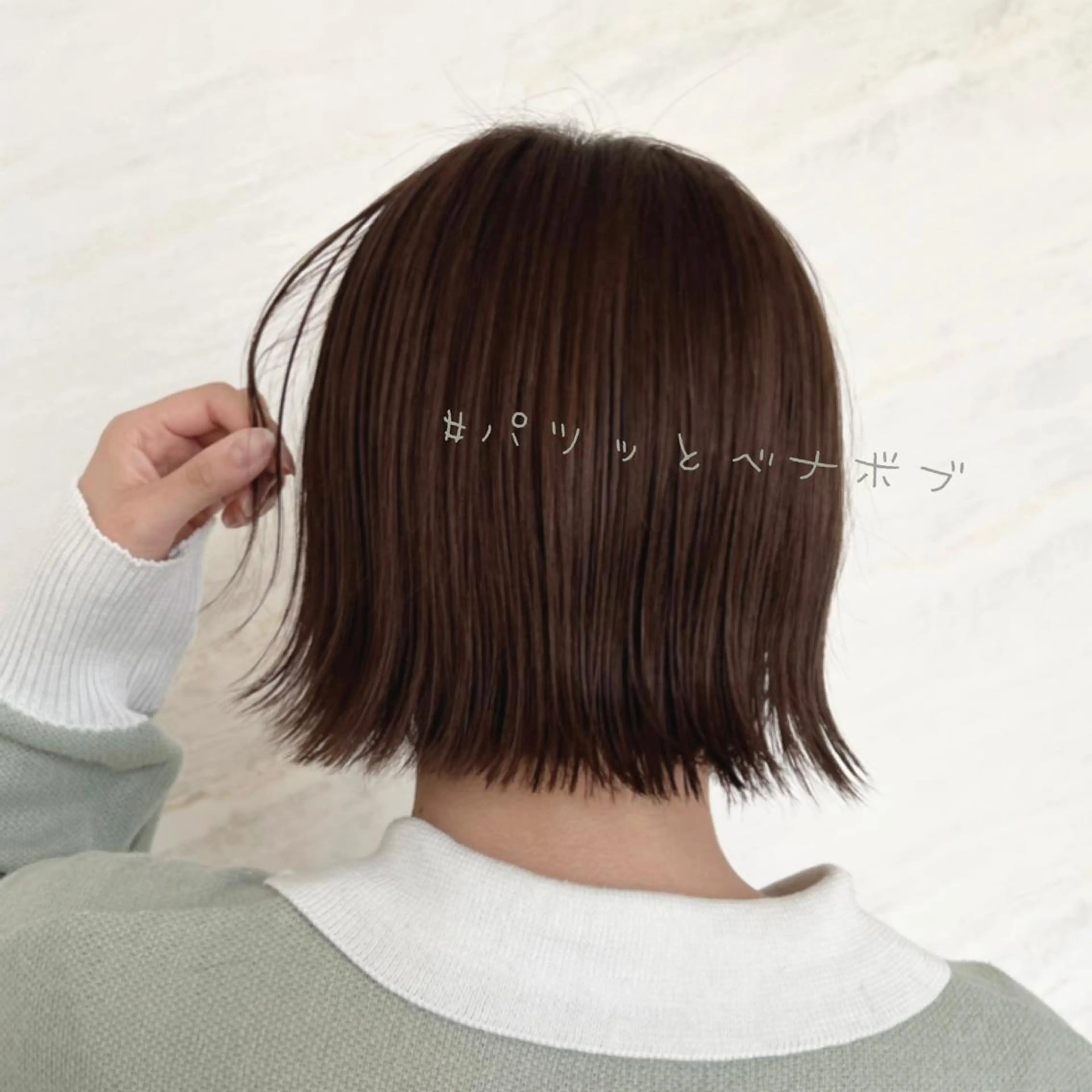 ショート カラー ボブ 顔周りカット/透明感 カラー🤍大塚蛍のヘアスタイル