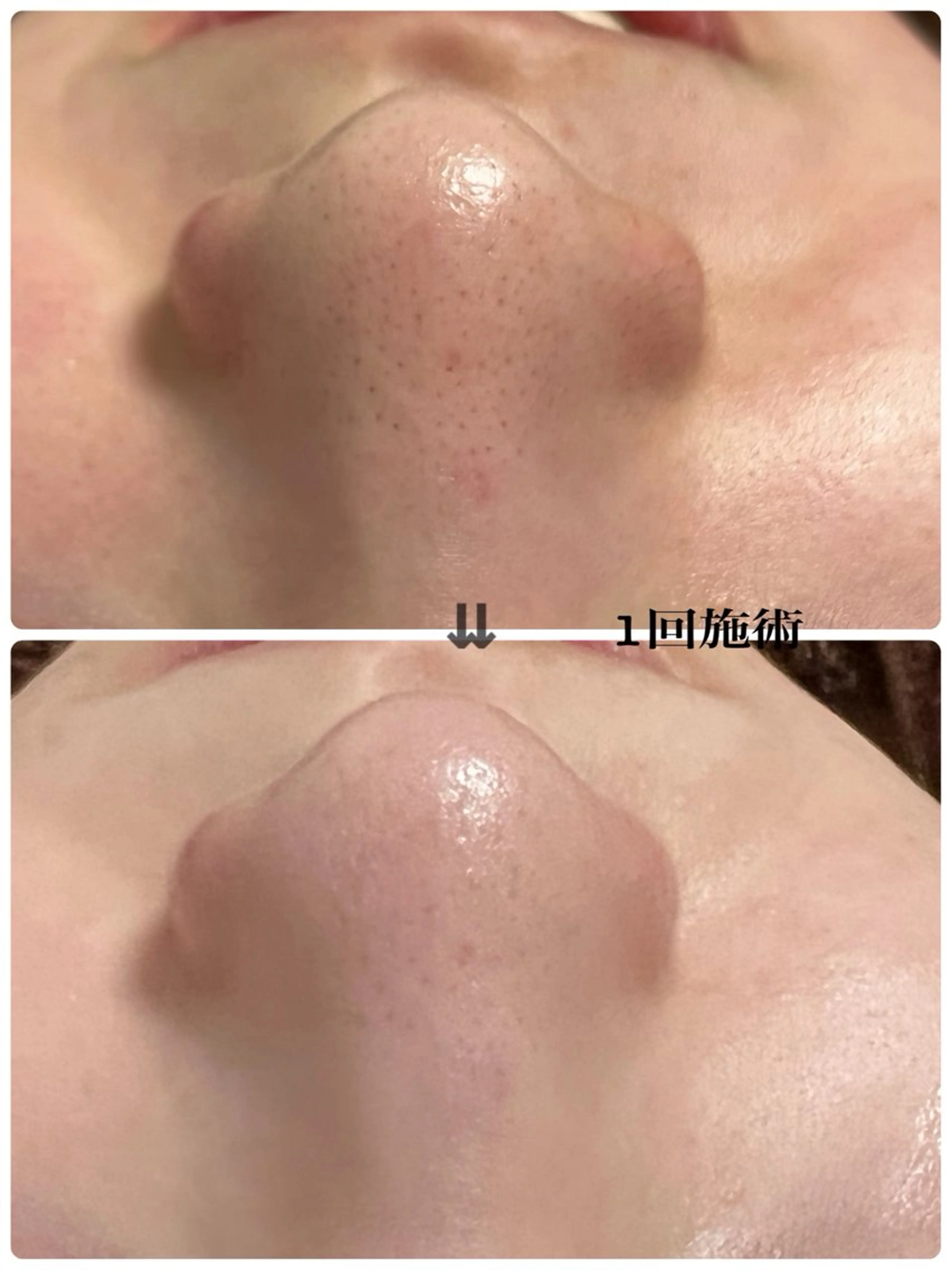 入野 洋子のエステ・リラクイメージ