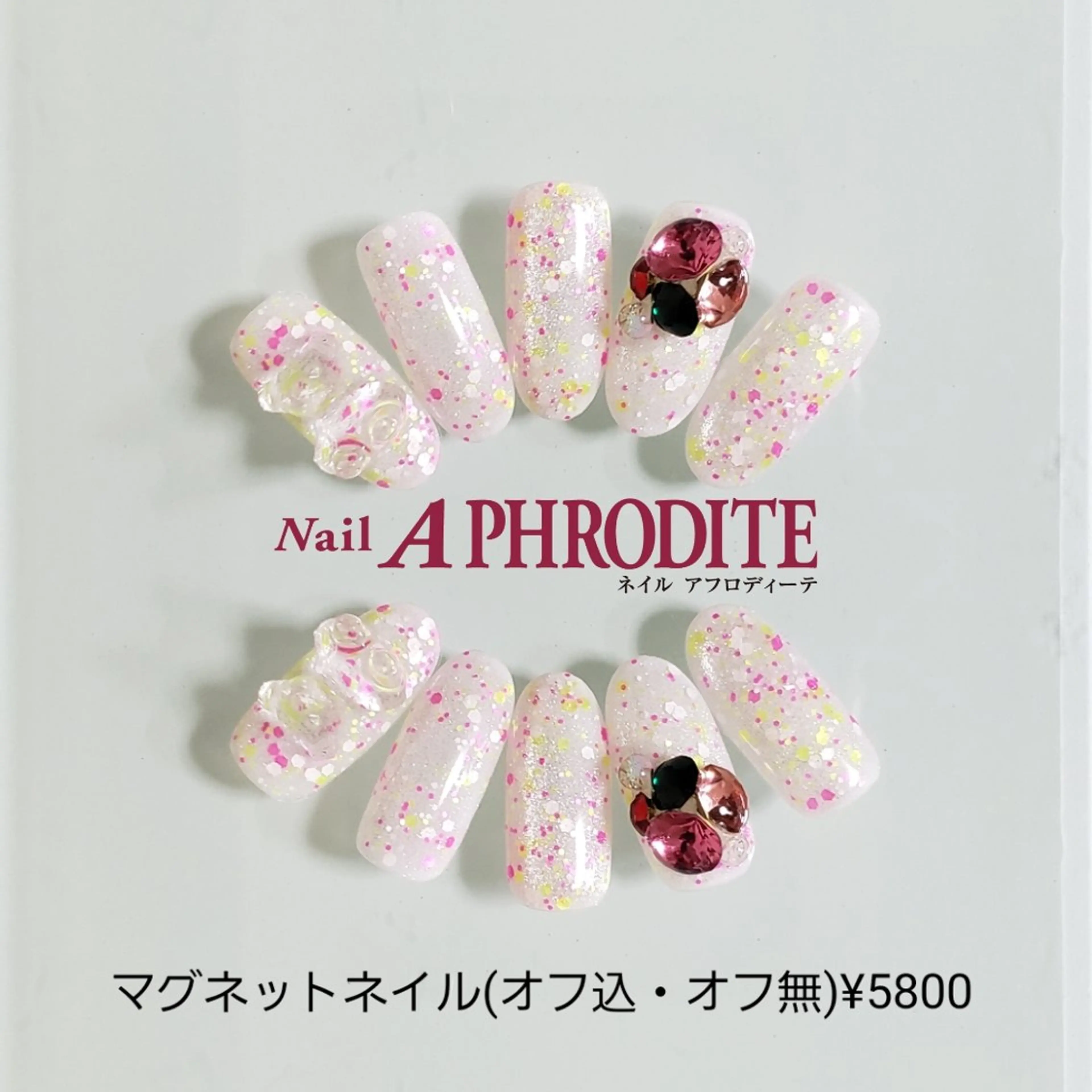 ネイル ジェルネイル ソフトジェル ストーンネイル ハンドネイル Nail  Aphroditeのネイルデザイン