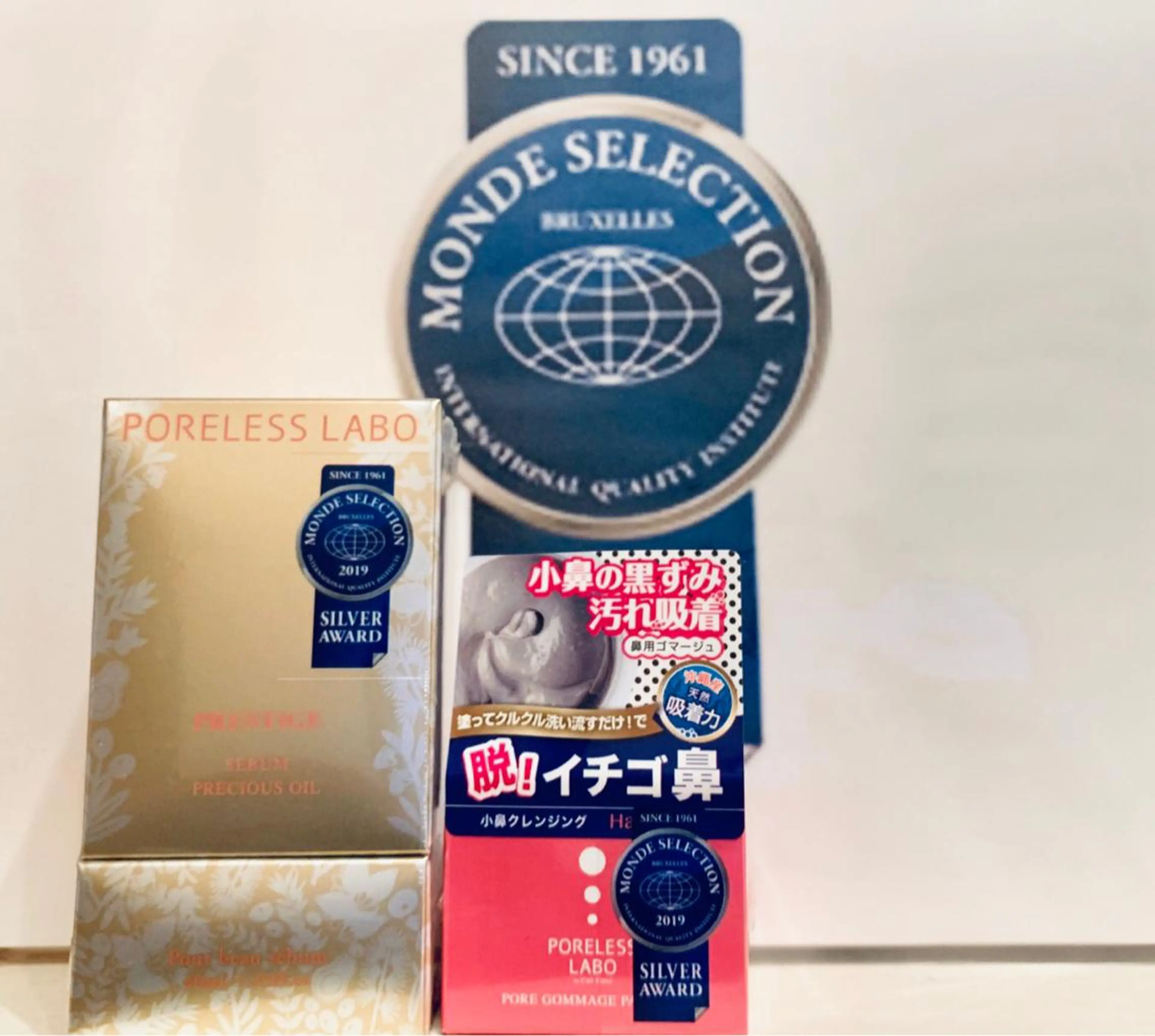 ポアレスサロン フィルのエステ・リラクイメージ