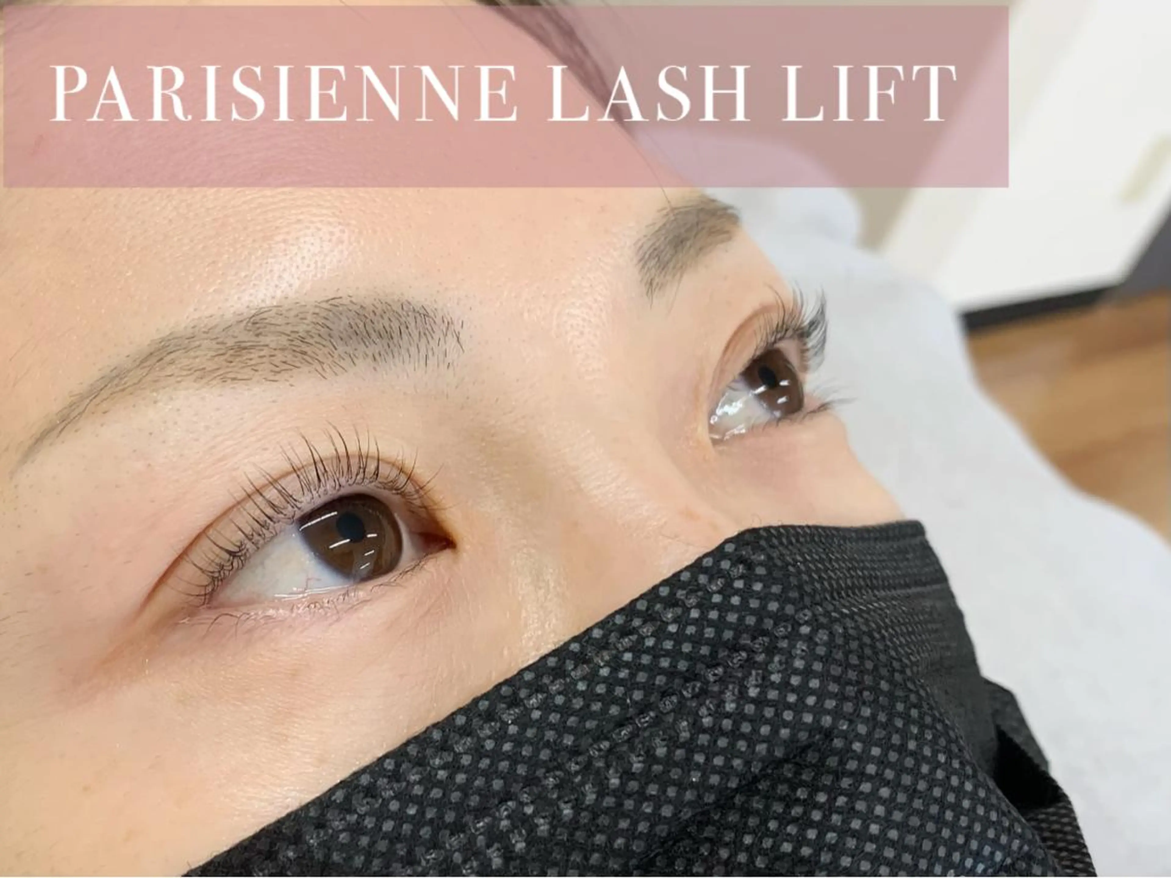 マツエク・マツパ mulier 平松のマツエク・マツパデザイン