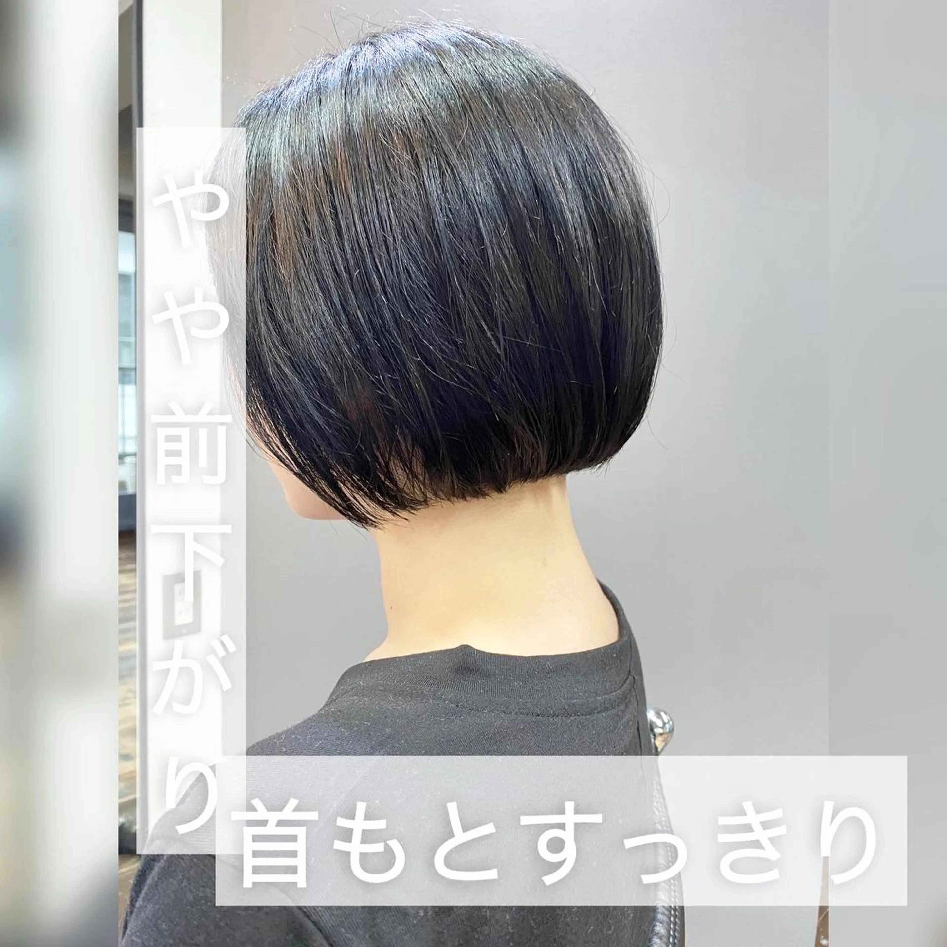 ショート カラー ヘアアレンジ ✨前田 優・2拠点✨ ✨恵比寿・札幌店✨のヘアスタイル