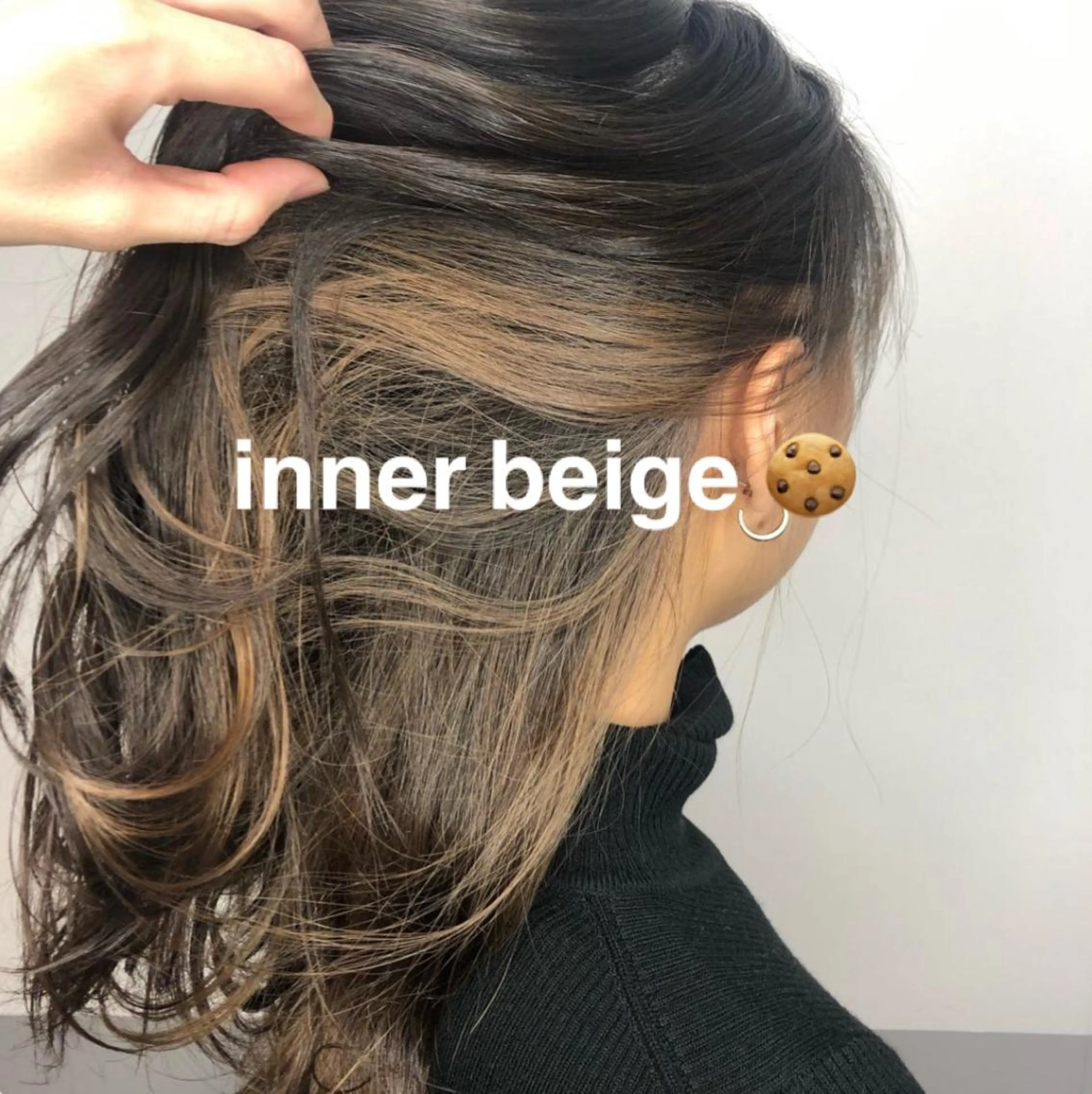 ミディアム カラー 🌈本物の髪質改善 森田涼平のヘアスタイル