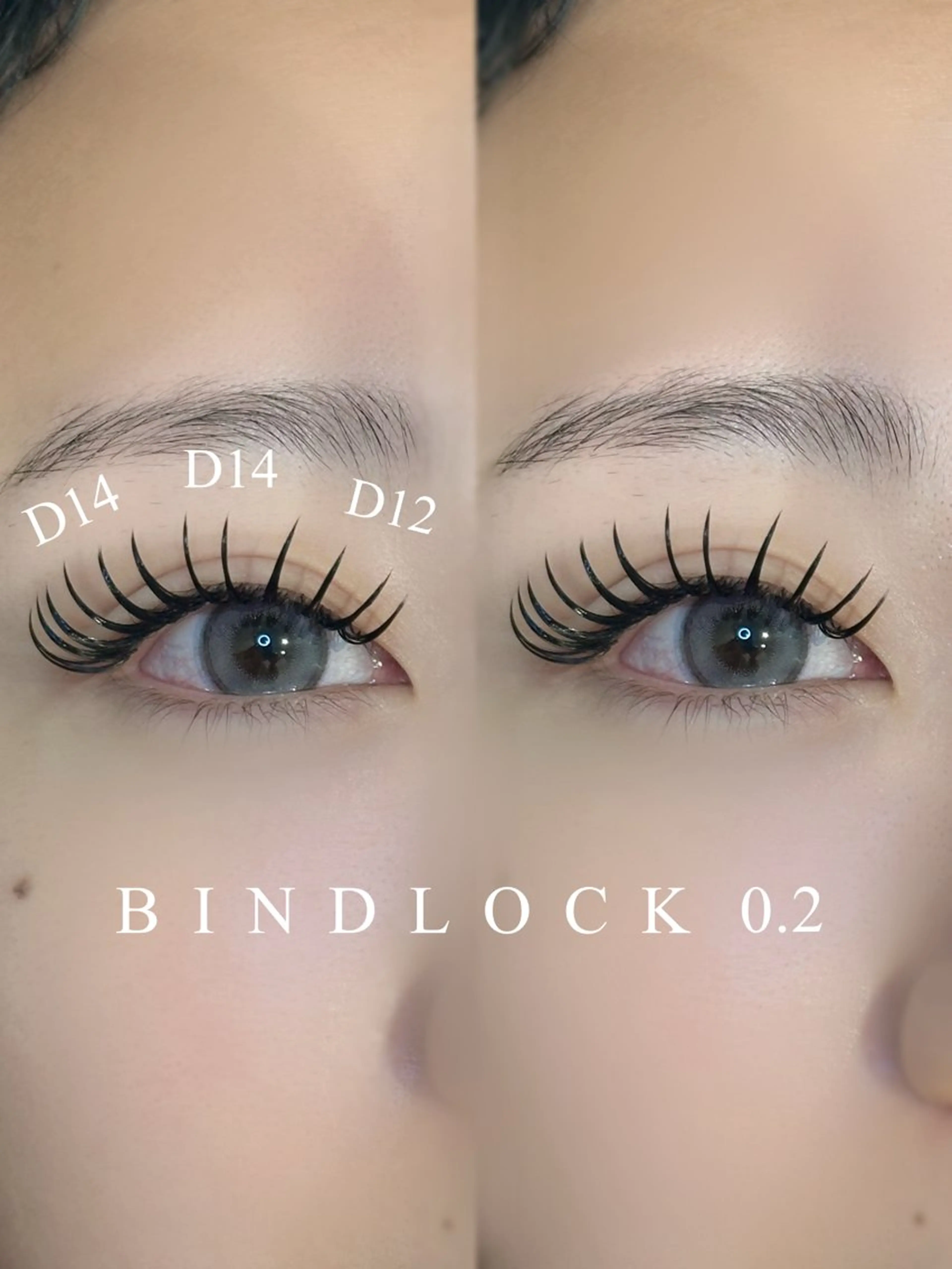 バインドロック付け放題の写真