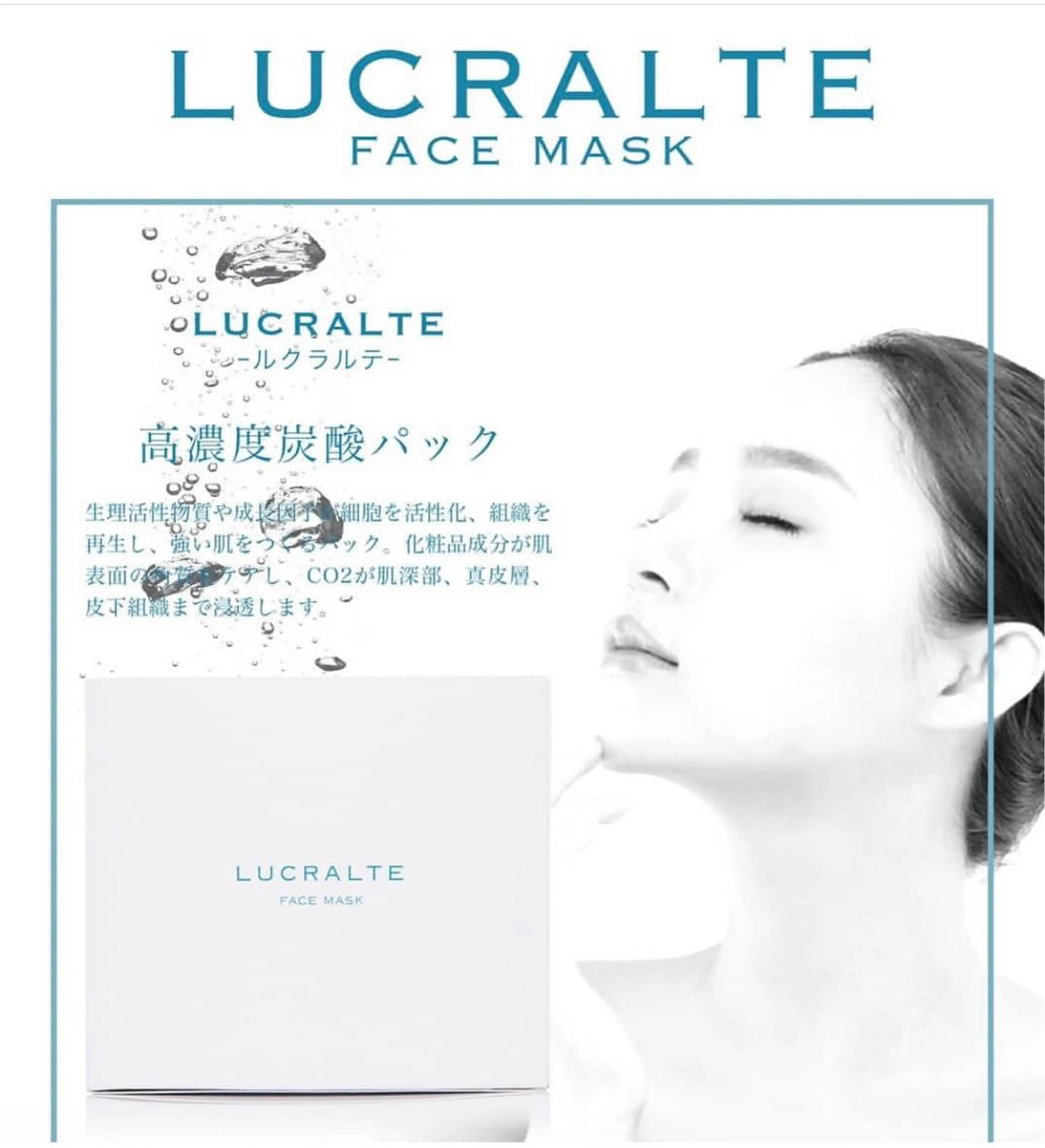 セミロング カラー パーマ ヘアアレンジ メンズ キッズ ネイル マツエク・マツパ Momo Eggsのエステ・リラクイメージ