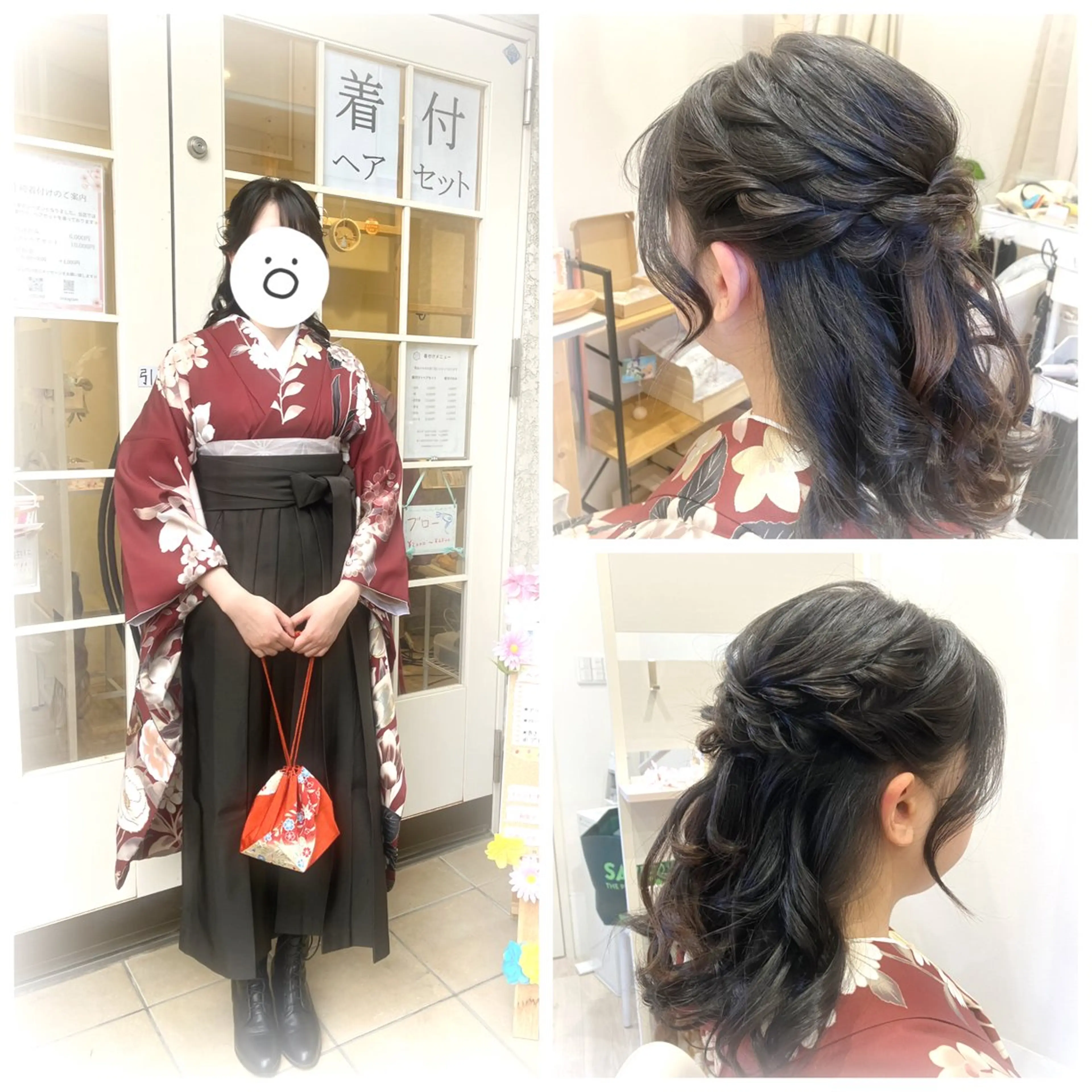 セミロング ヘアセット とみた ★みのヘアスタイル