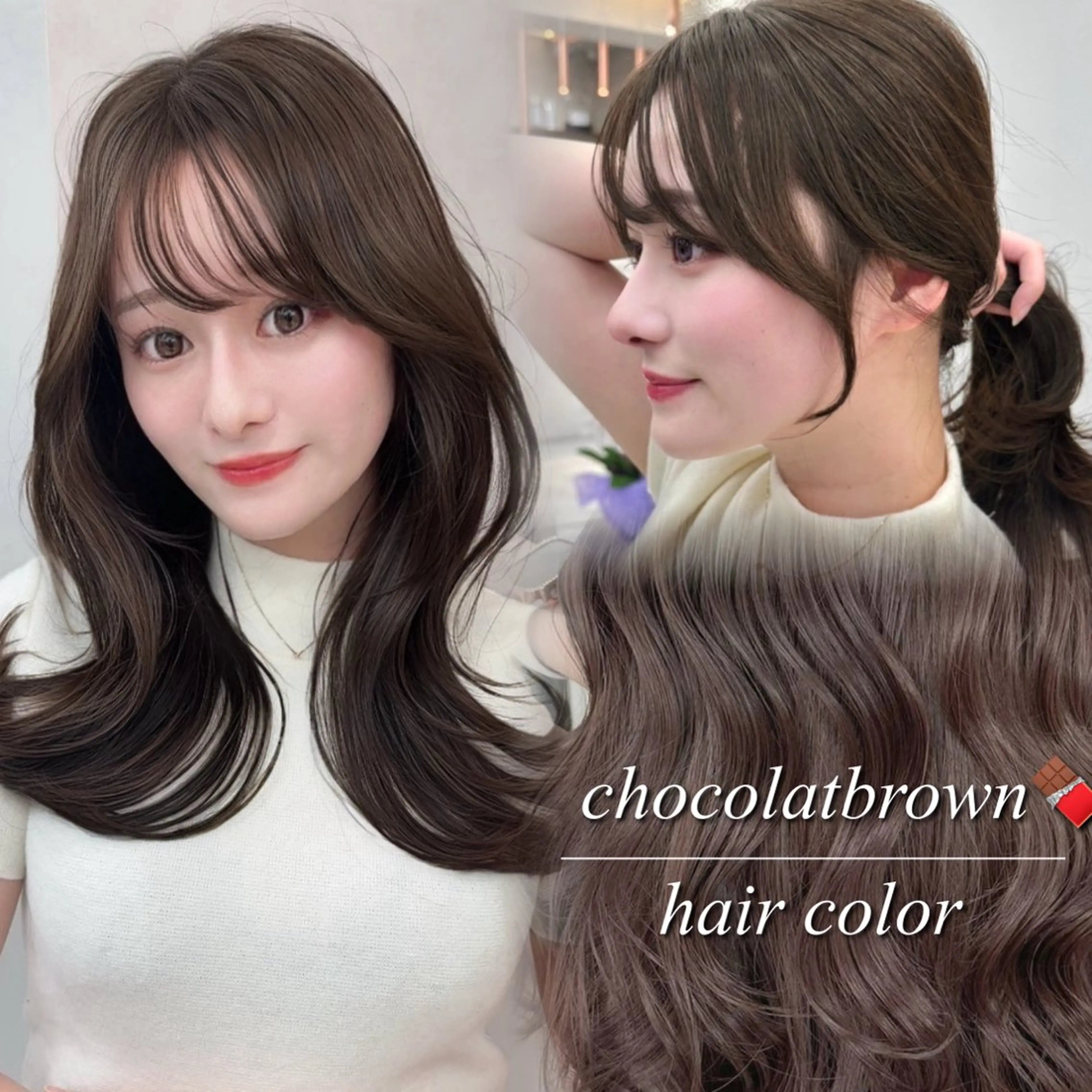 ミディアム カット 縮毛矯正 トリートメント レイヤー/韓国❣️ 髪質改善/e_kiのヘアスタイル