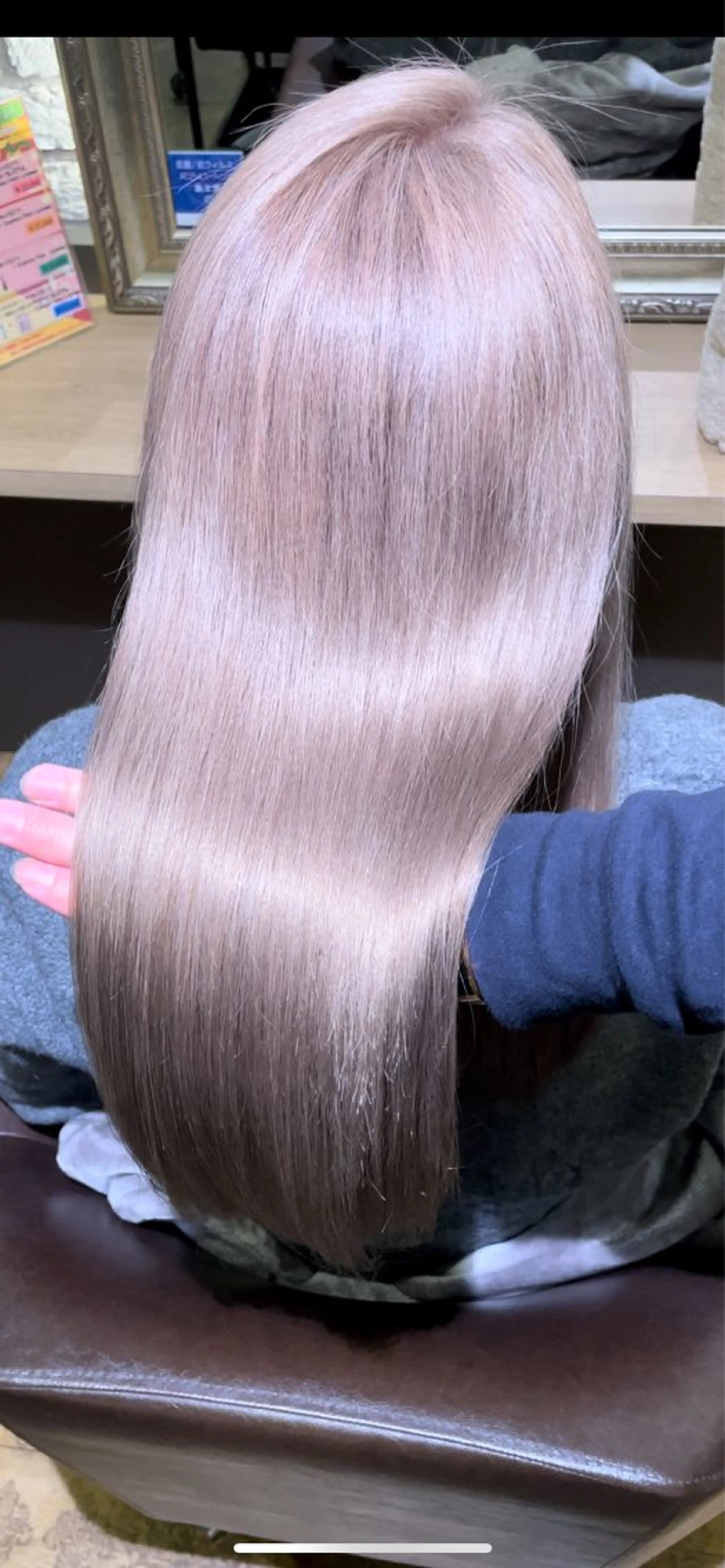 【ミニモ限定価格⭐️】ブリーチ込みダブルカラー🩵🩷の写真