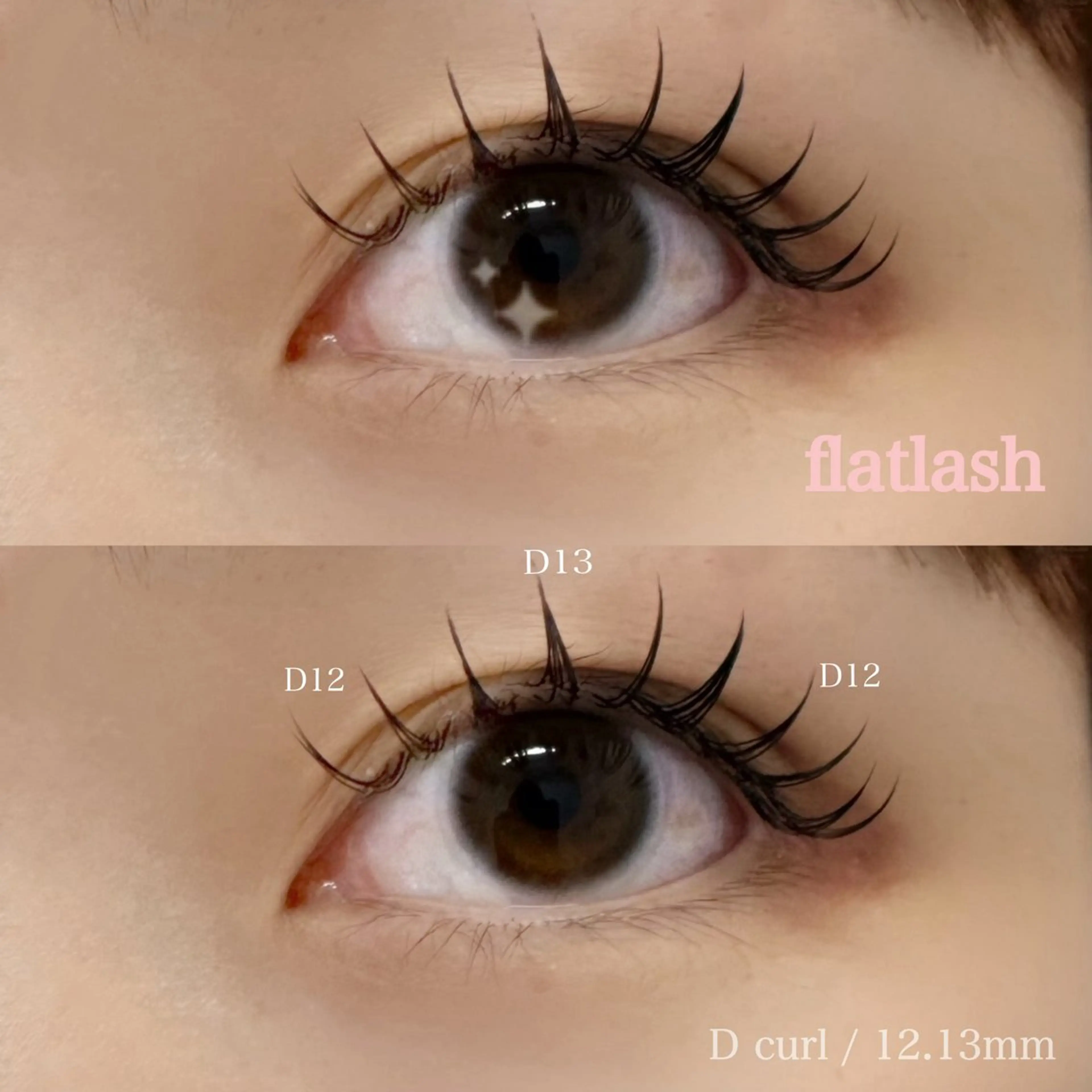 マツエク・マツパ LASH緑井駅前店 rianの眉毛・アイブロウイメージ