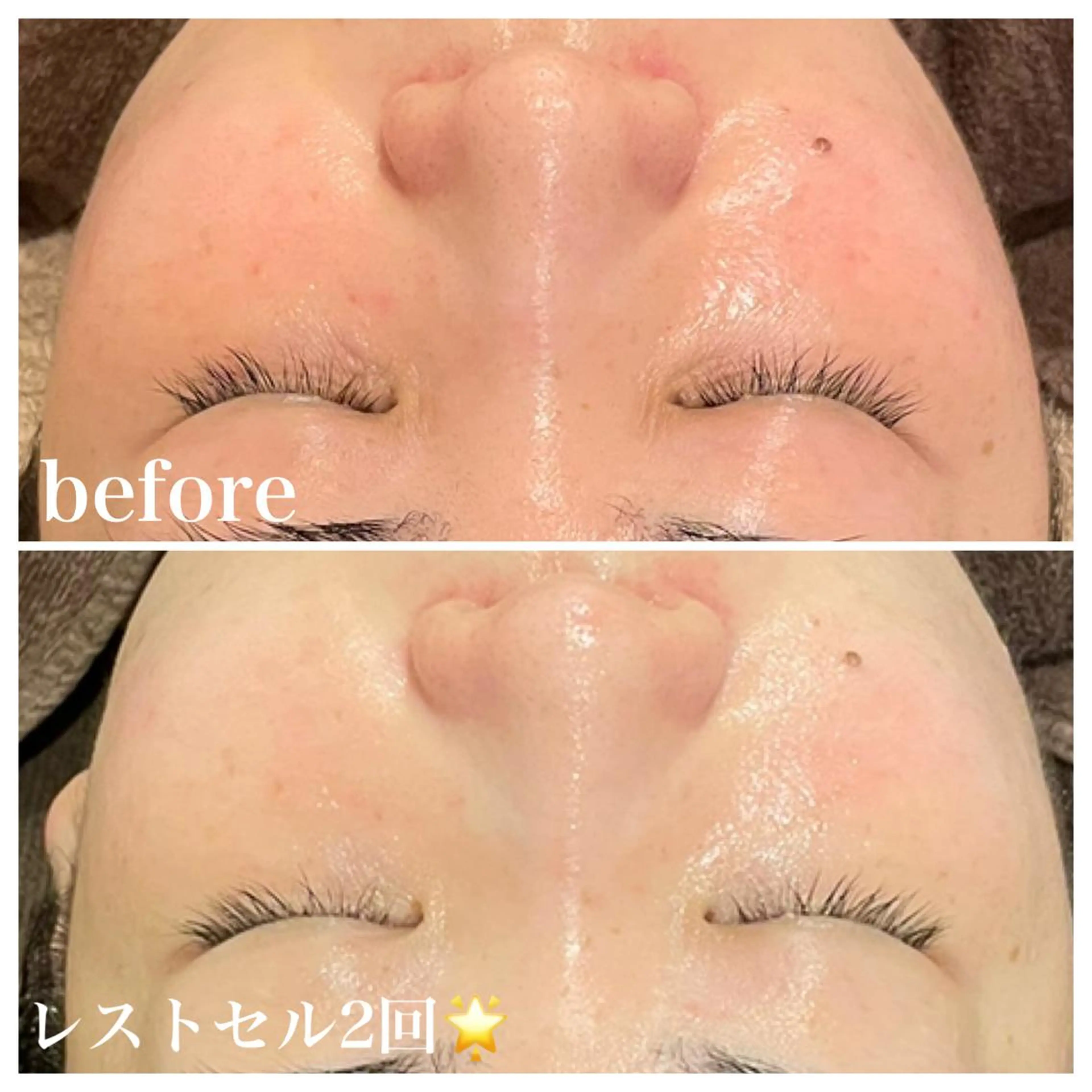 エステ リラク 浜野 恵美のエステ・リラクイメージ