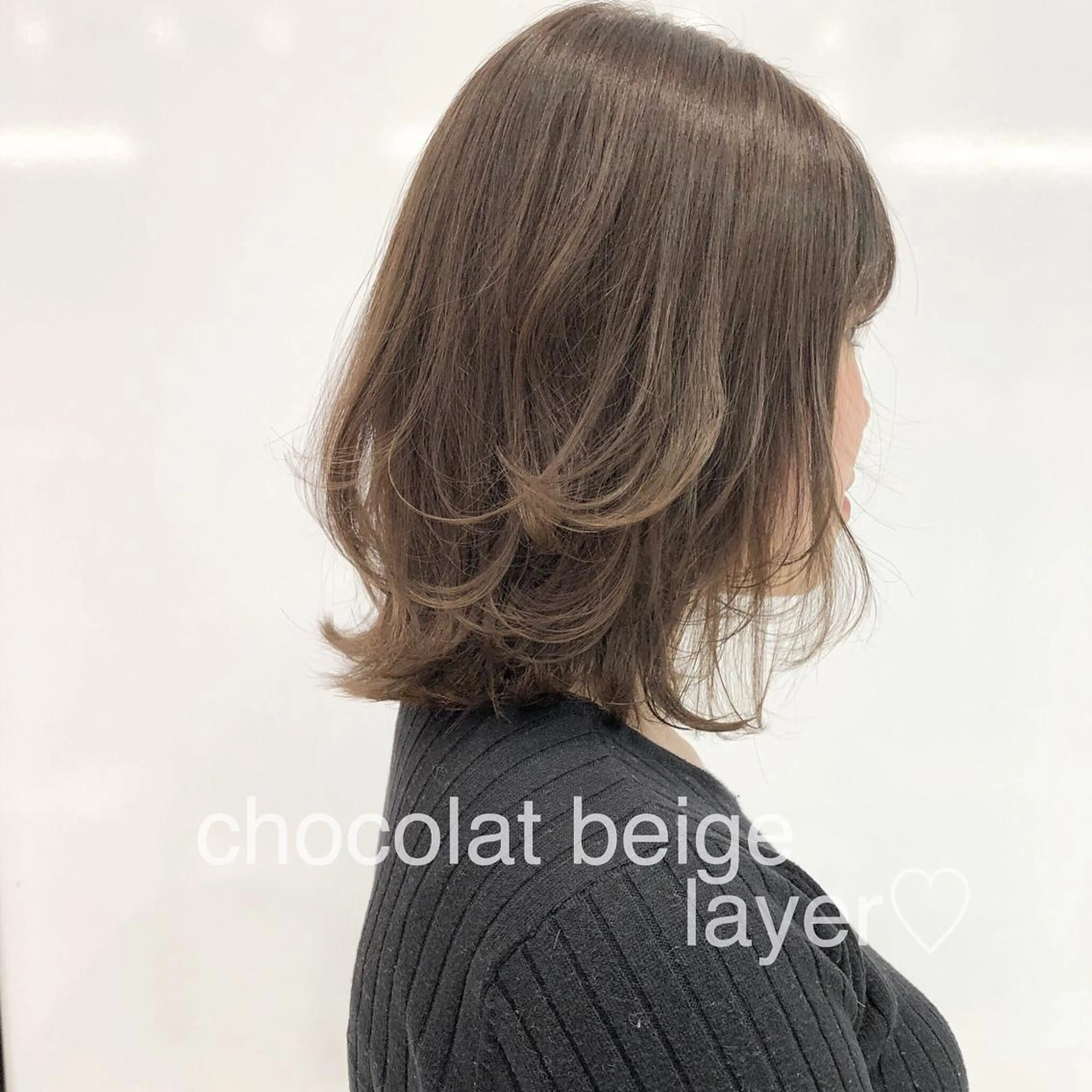 ミディアム カラー ベージュカラー ブリーチ ショコラベージュ ブリーチなしカラー レイヤーカット 相川 愛実のヘアスタイル