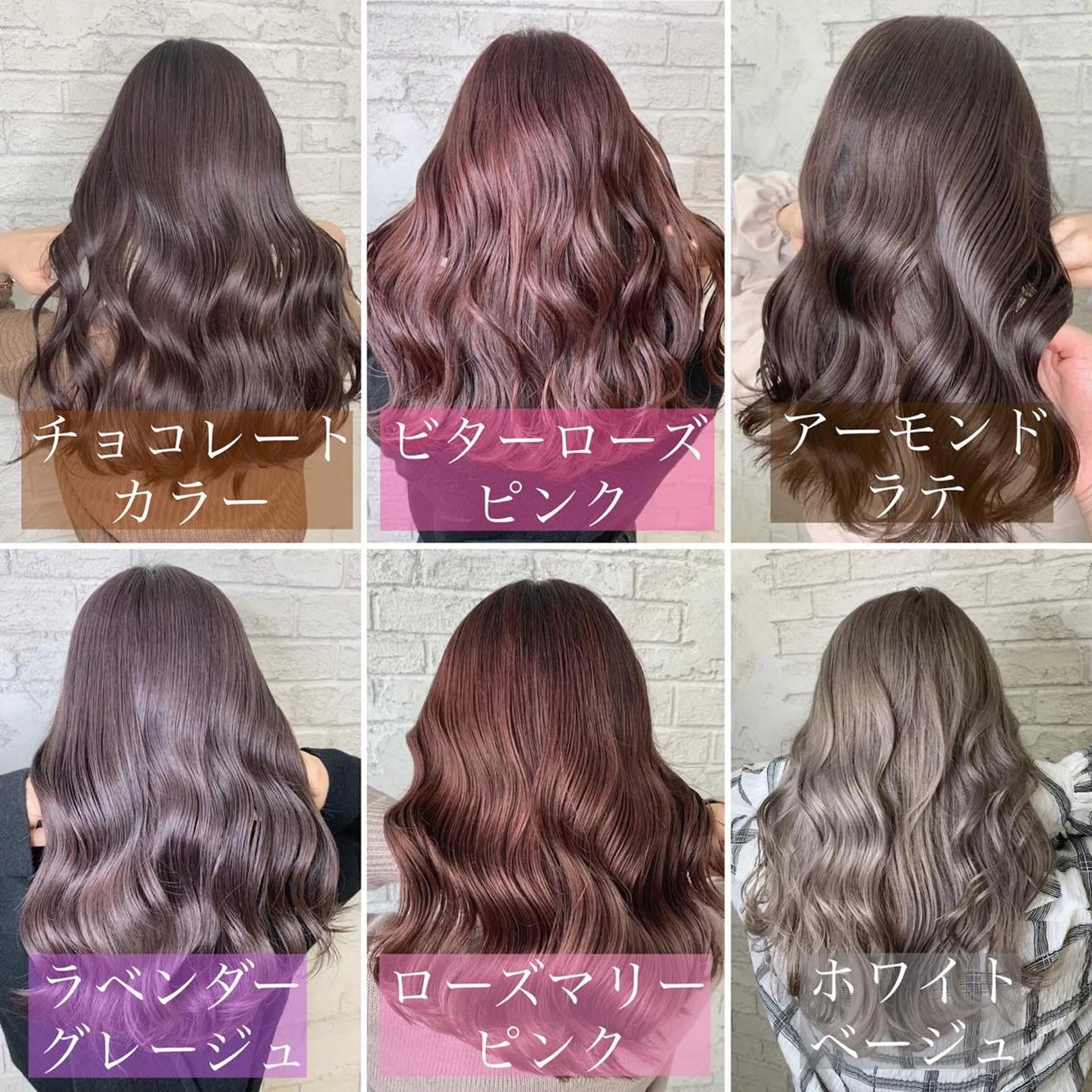 セミロング ヘアカラー 🇺🇸ハイライト特 化美容師🇺🇸漆沢のヘアスタイル