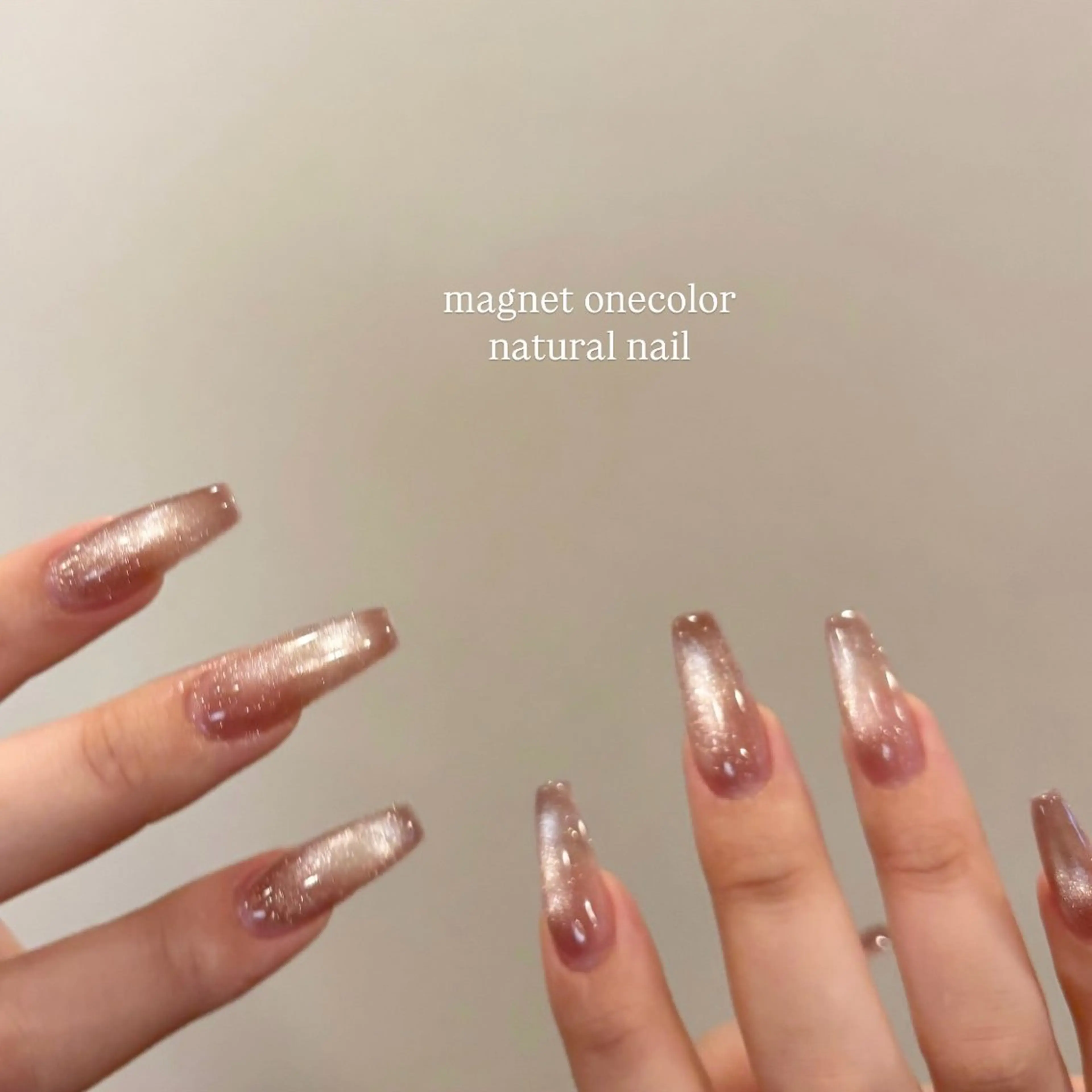 【初回オフ無料】オフありマグネットワンカラー🫧【2回目以降別途料金】【パラジェル使用💫】【minimo限定価格❕】の写真