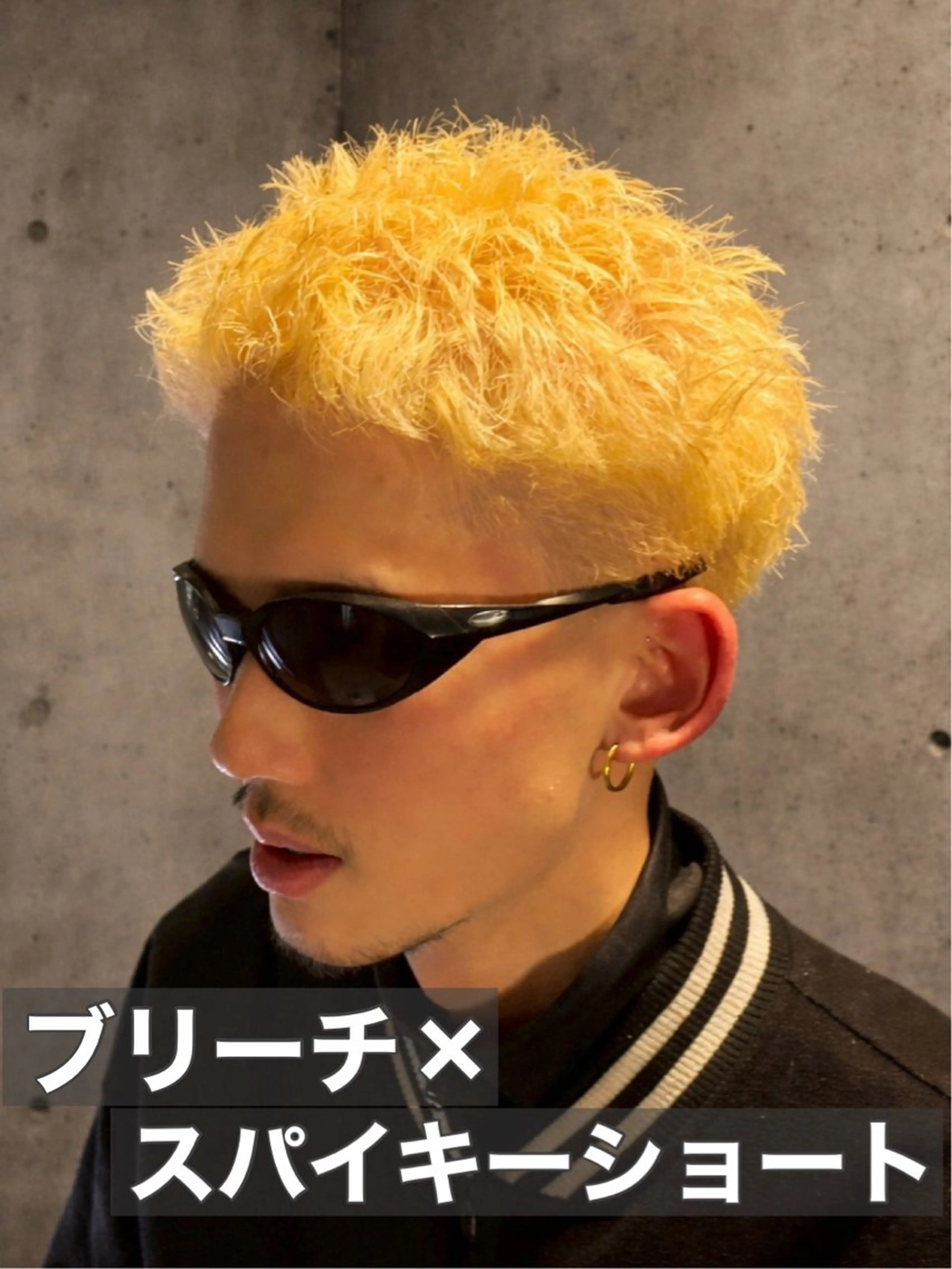 ショート パーマ メンズ メンズブリーチ メンズパーマ メンズパーマカット 達人/涼のヘアスタイル