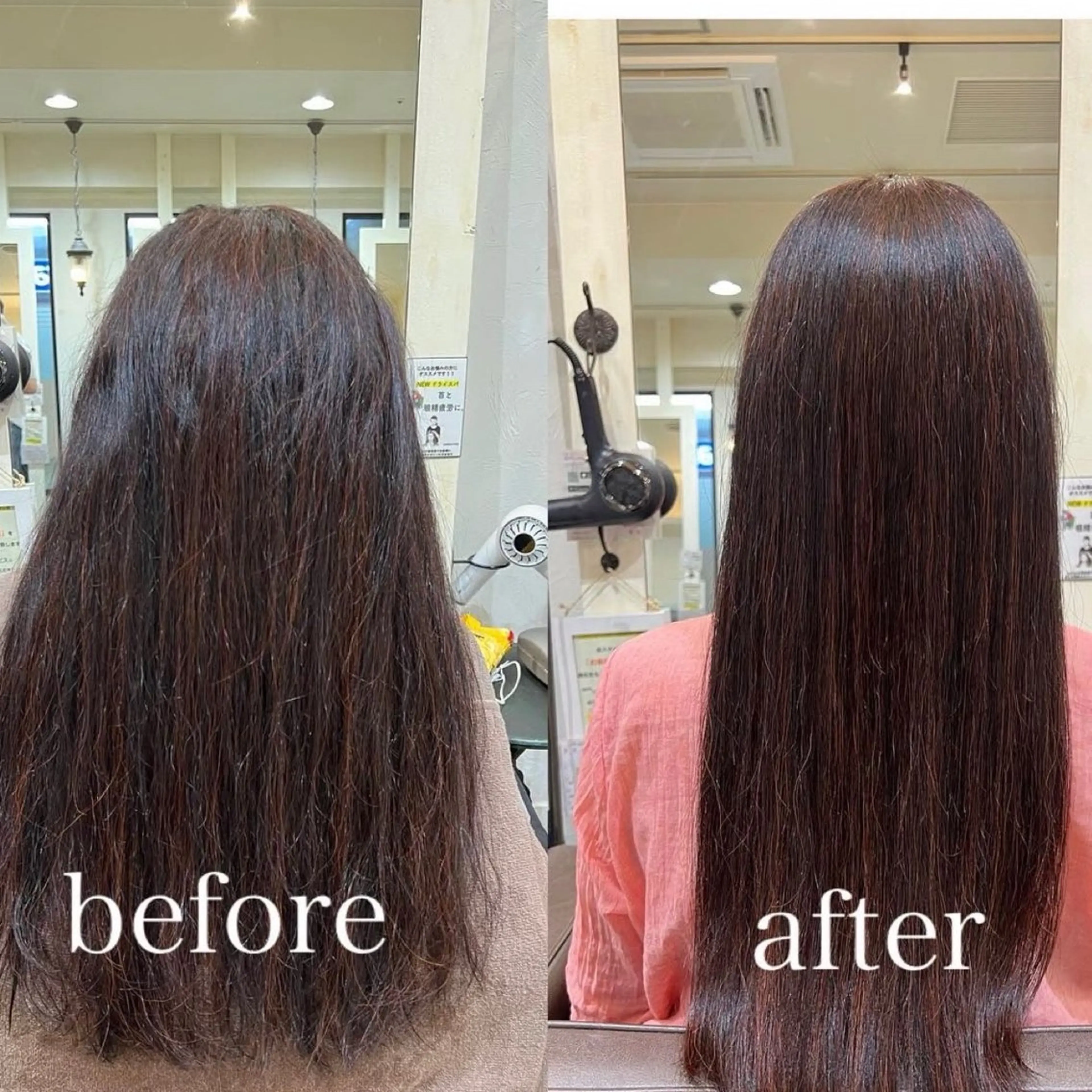 ロング 金岩 篤史のヘアスタイル