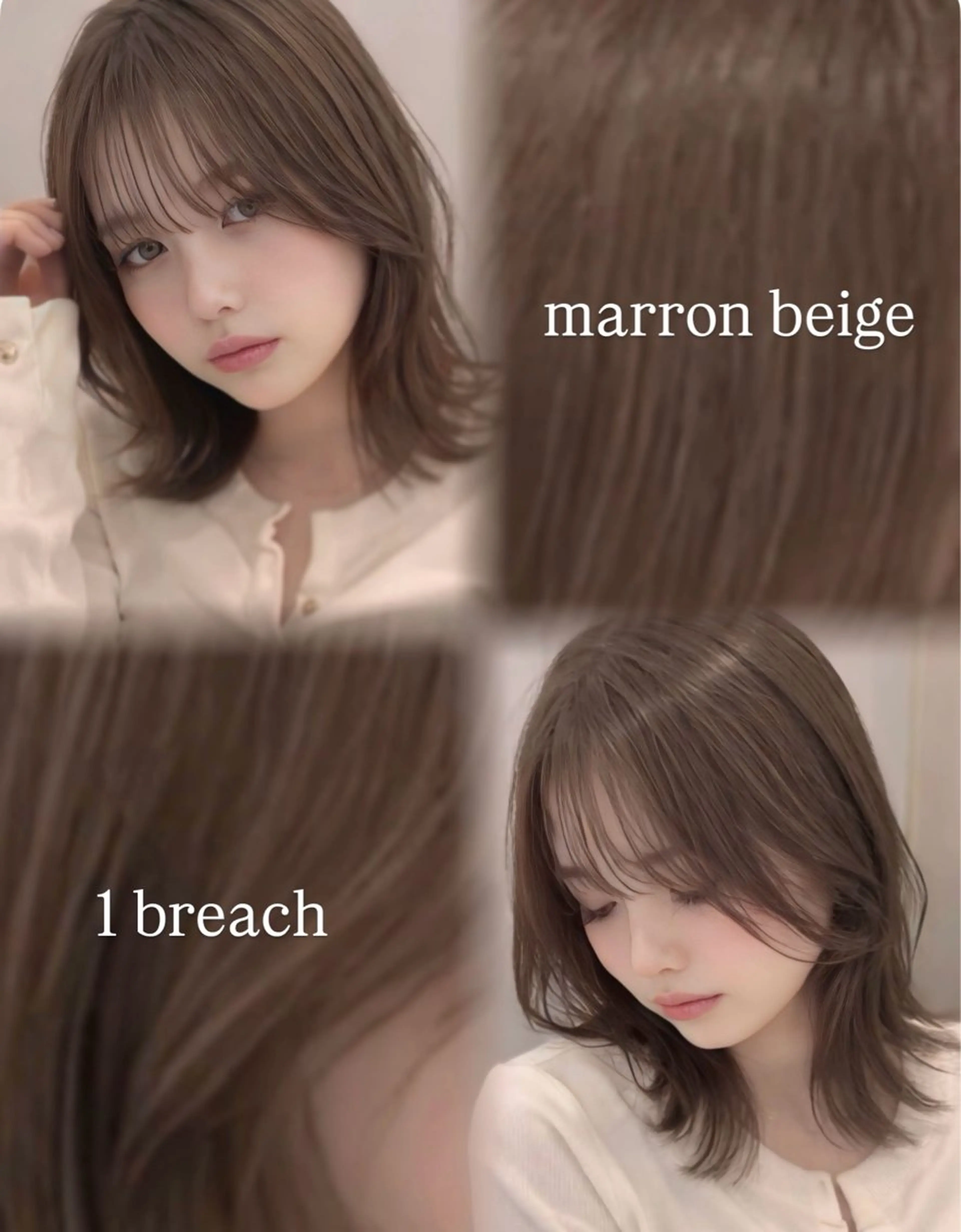 カラー ショート♡ ひなたのヘアスタイル