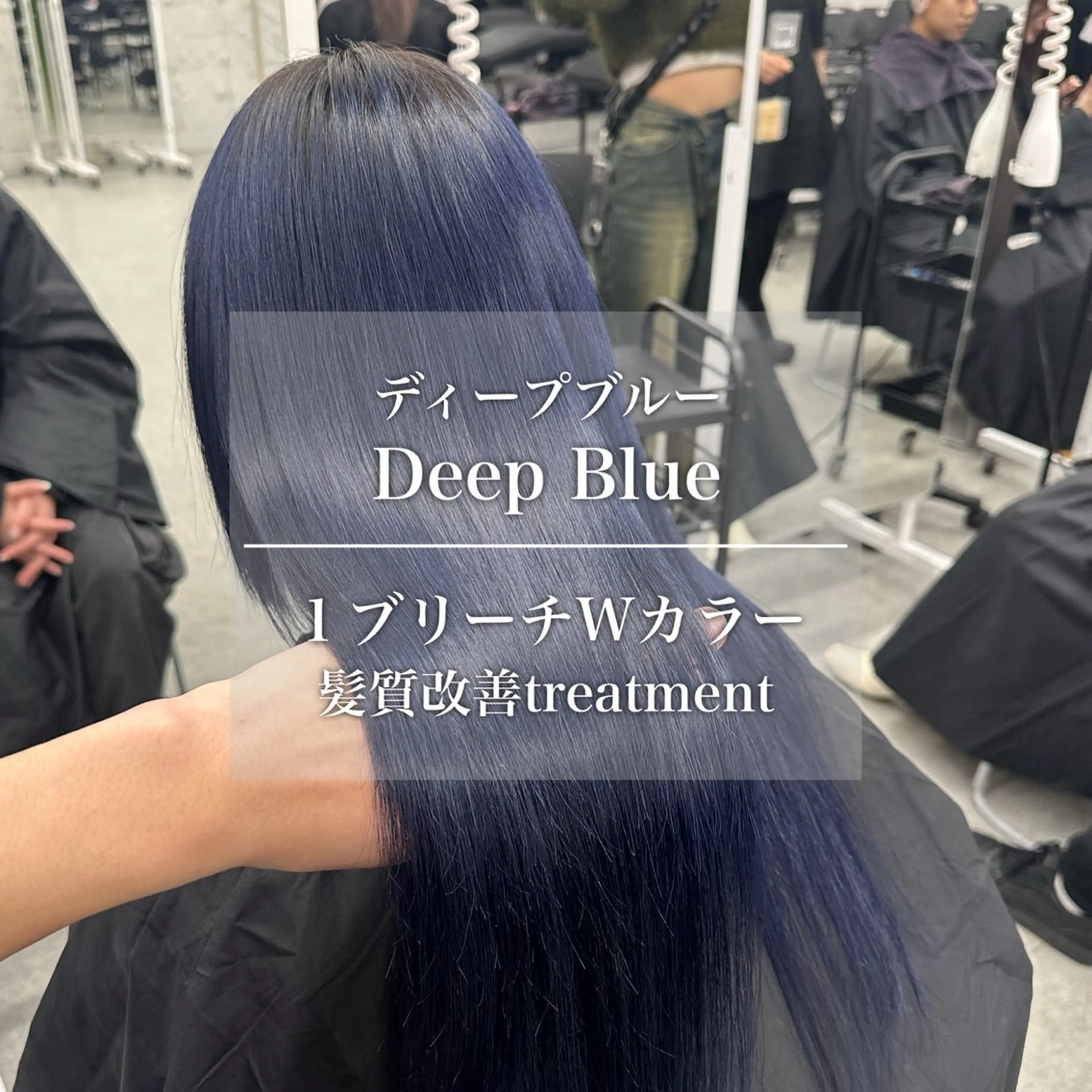 ロング カラー ロング カット ヘアカラー トリートメント 🐺韓国風メンズ特化 あさひ🐺のヘアスタイル