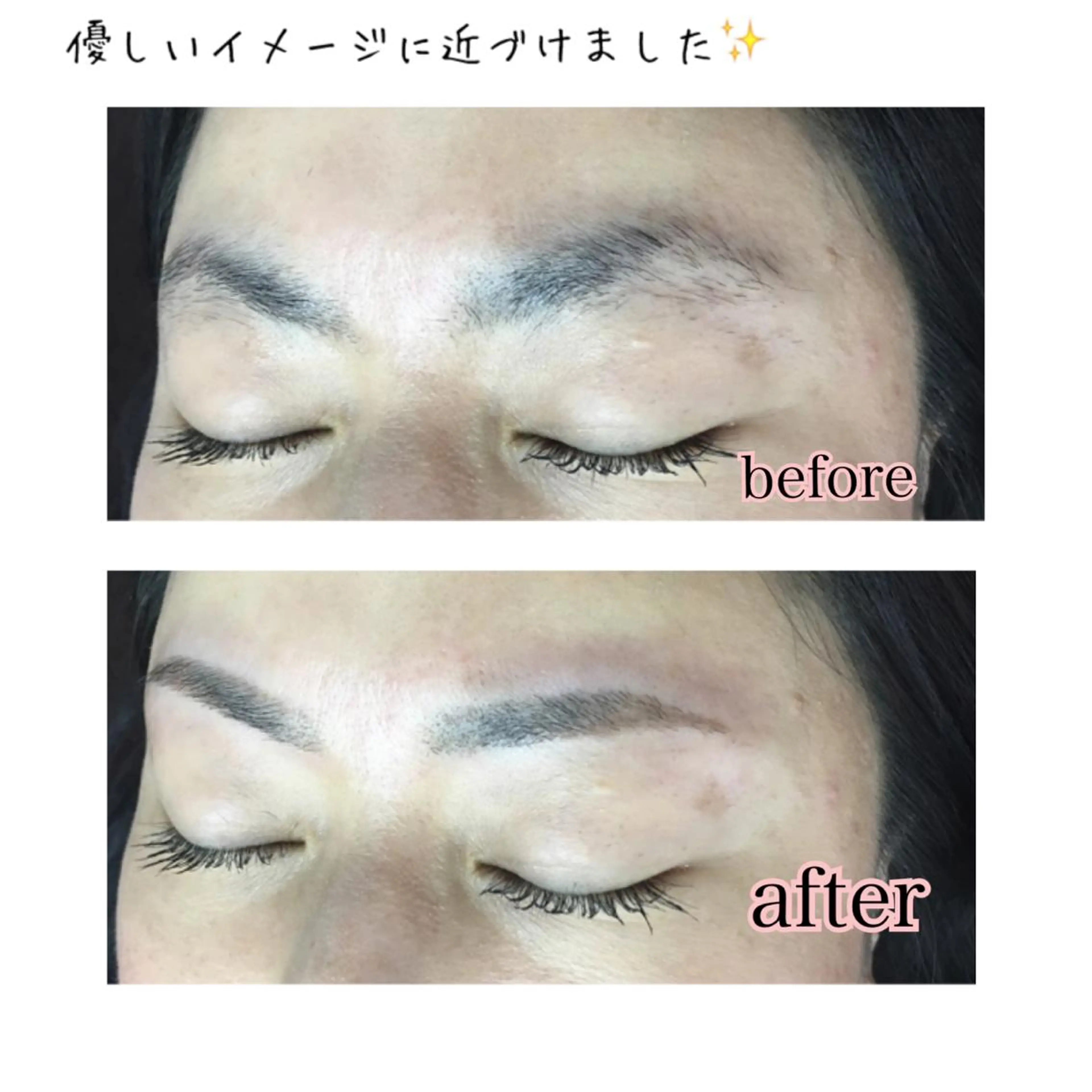 ショート ミディアム セミロング ロング カラー パーマ ヘアアレンジ ネイル マツエク・マツパ 眉毛サロン DUAL 恵比寿の眉毛・アイブロウイメージ