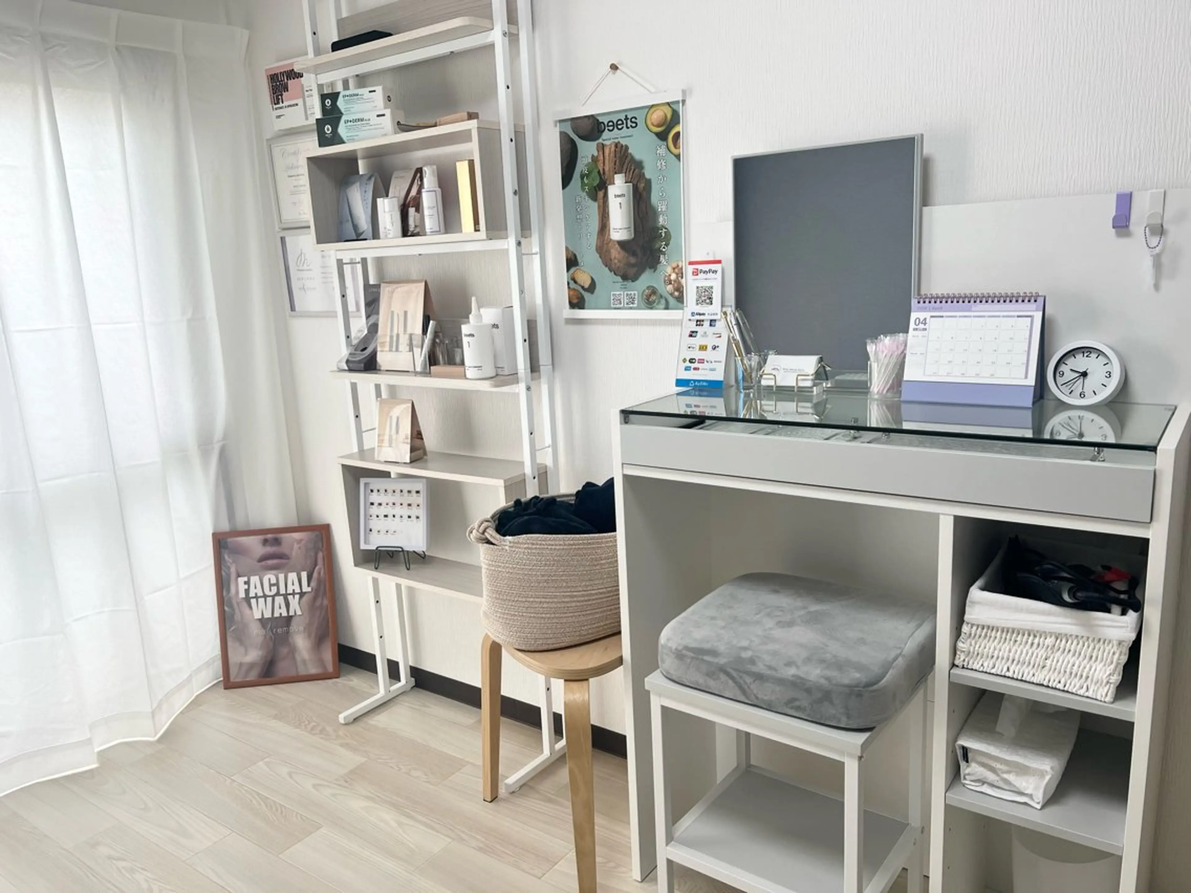 アイブロウ ワックス脱毛 その他(アイブロウ) eye&facial 🌻MAIの眉毛・アイブロウイメージ