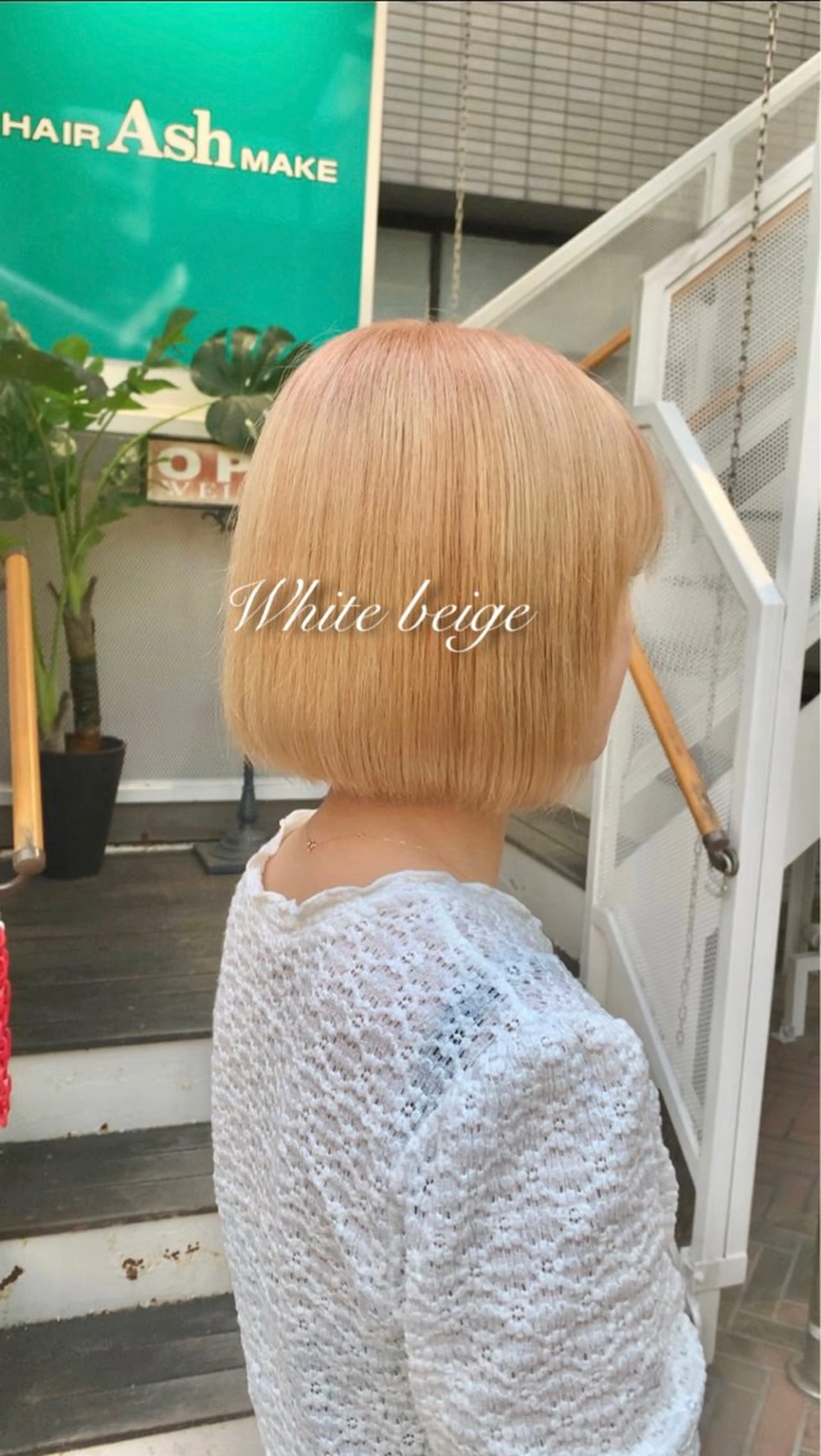 ショート ヘアカラー トリートメント 《褒められる》 透明感カラー/小嶋のヘアスタイル