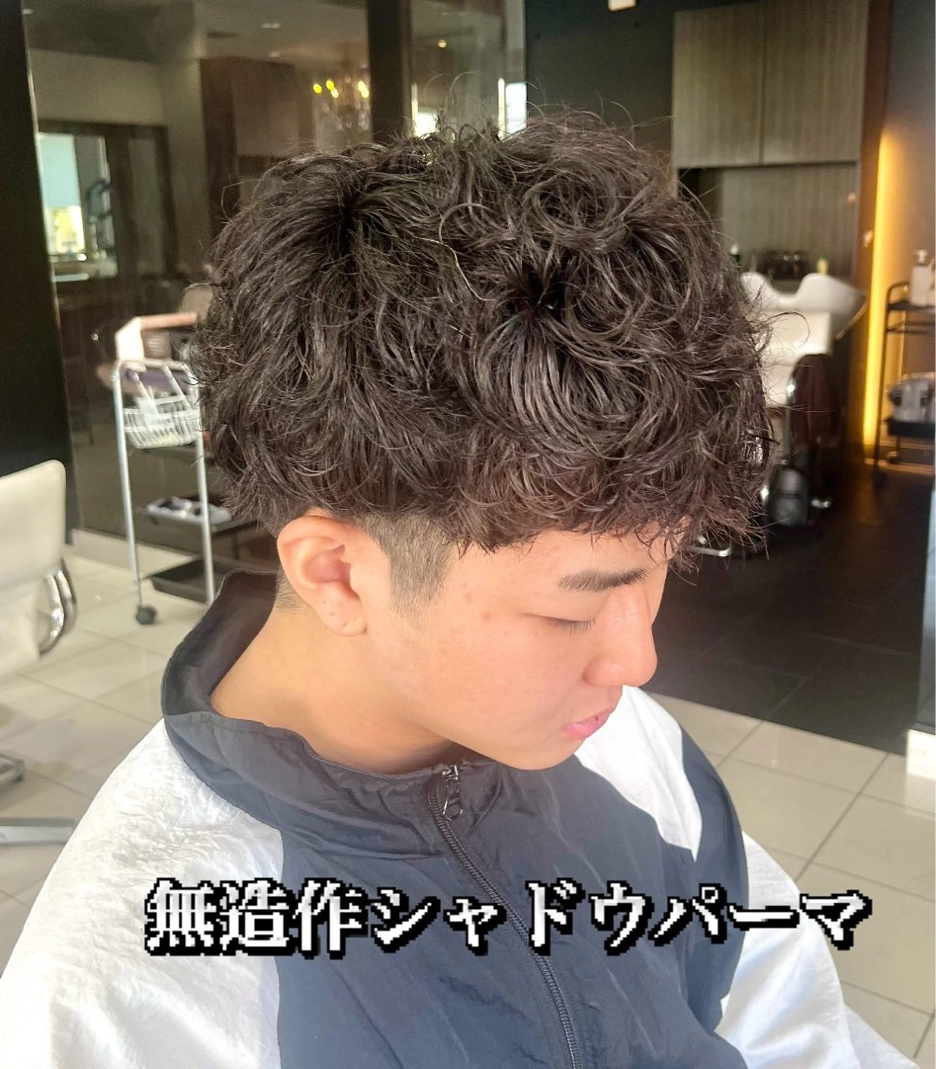 ショート パーマ メンズ カット パーマ 【パーマ特化美容師】 🔥Yoshiyaのヘアスタイル