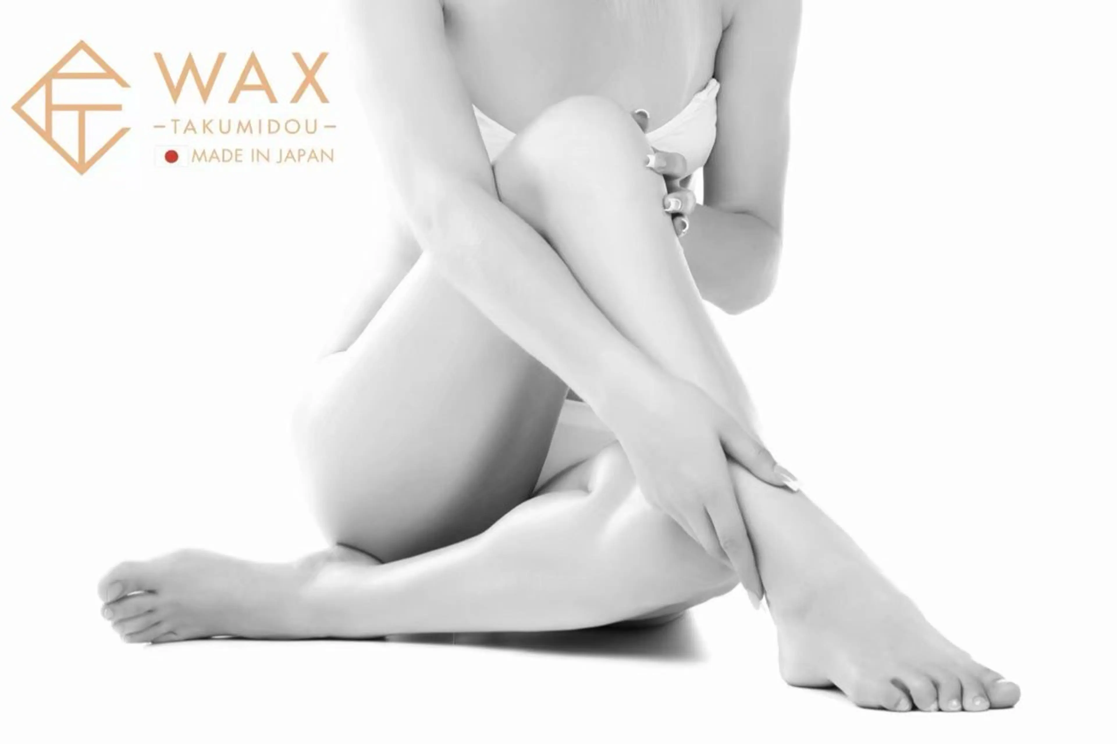 ツルツル脚🦵Wax脱毛の写真