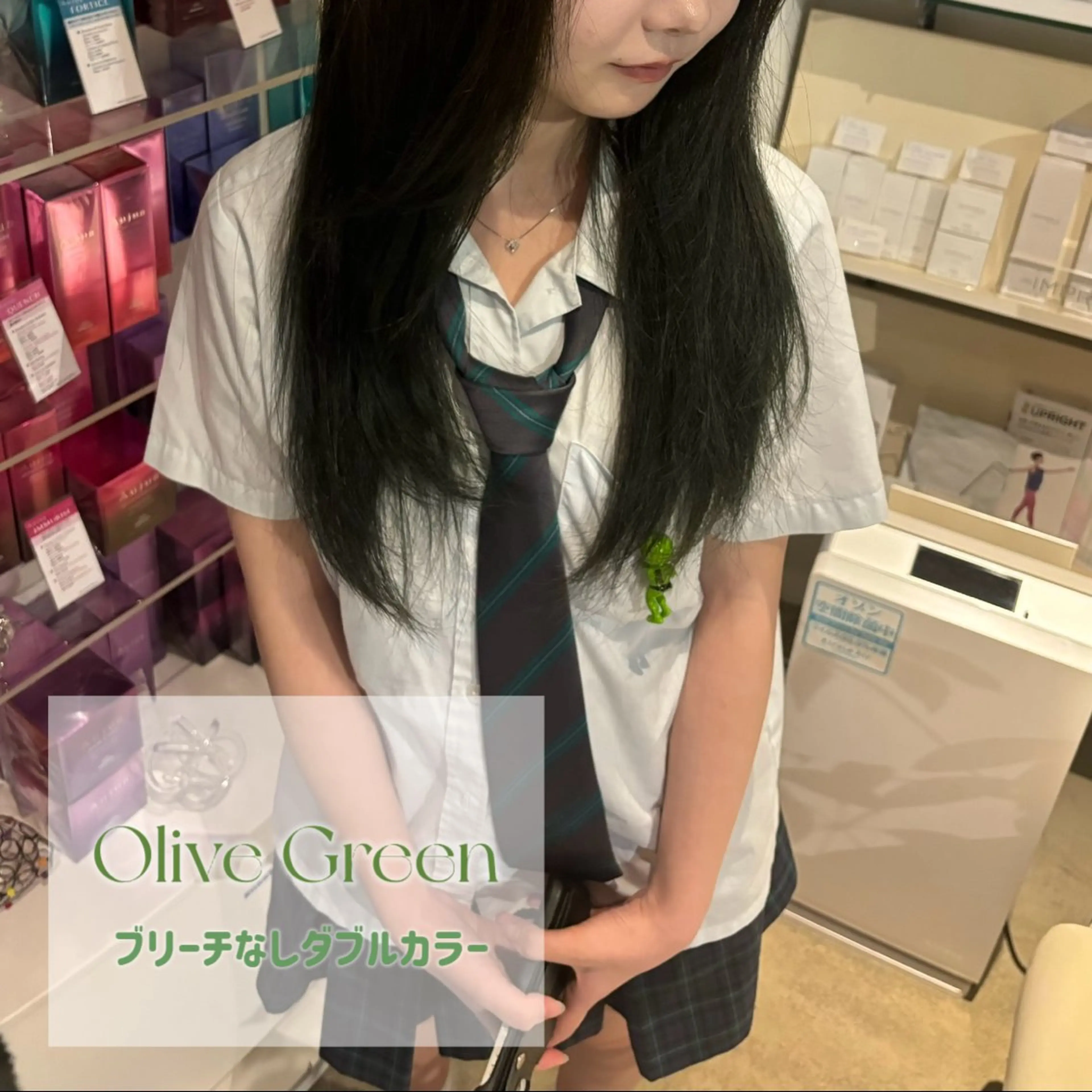 カラー レイヤー/ハッシュカ ット/顔周り/フウカのヘアスタイル