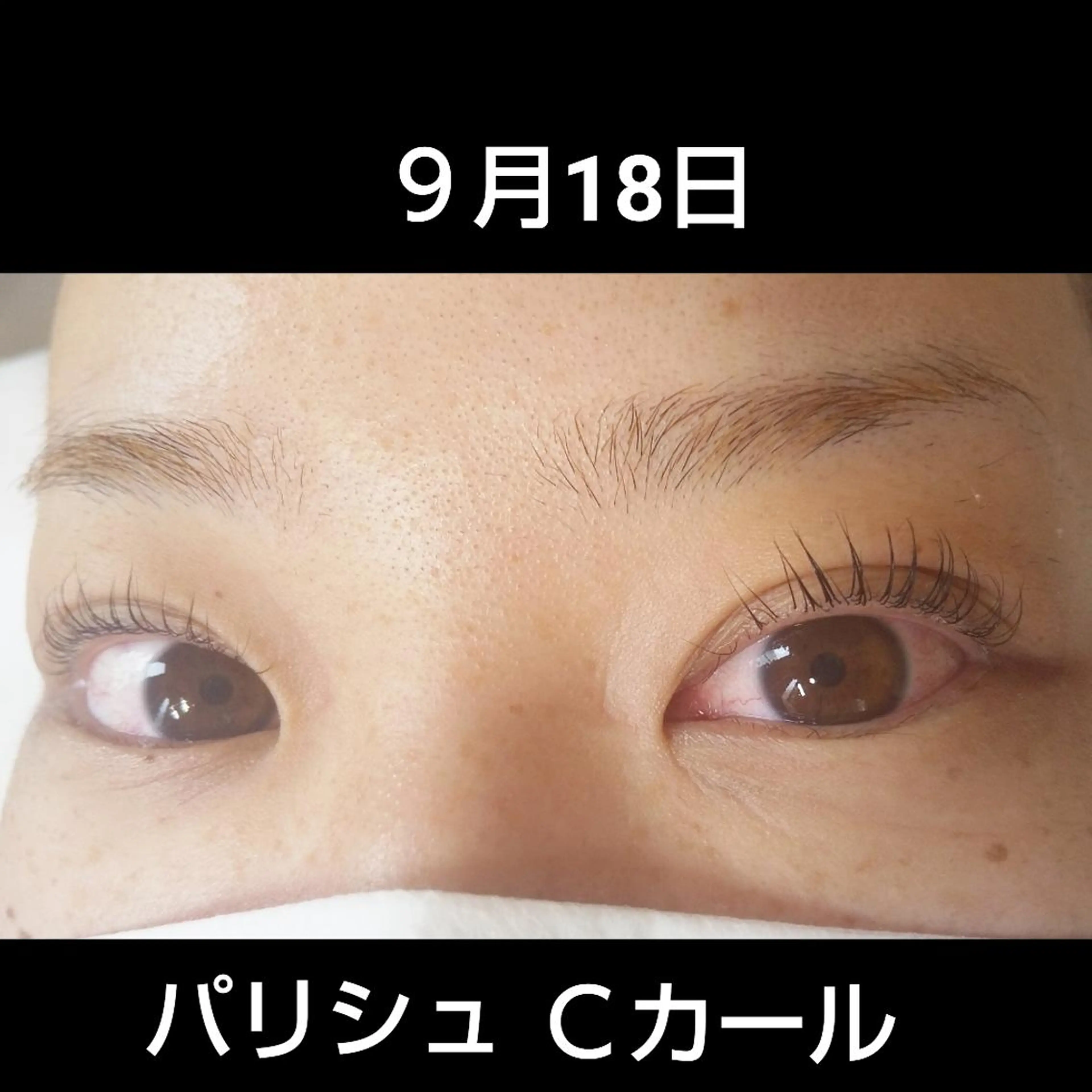 マツエク・マツパ 💡次世代LED -TIARA💡のマツエク・マツパデザイン