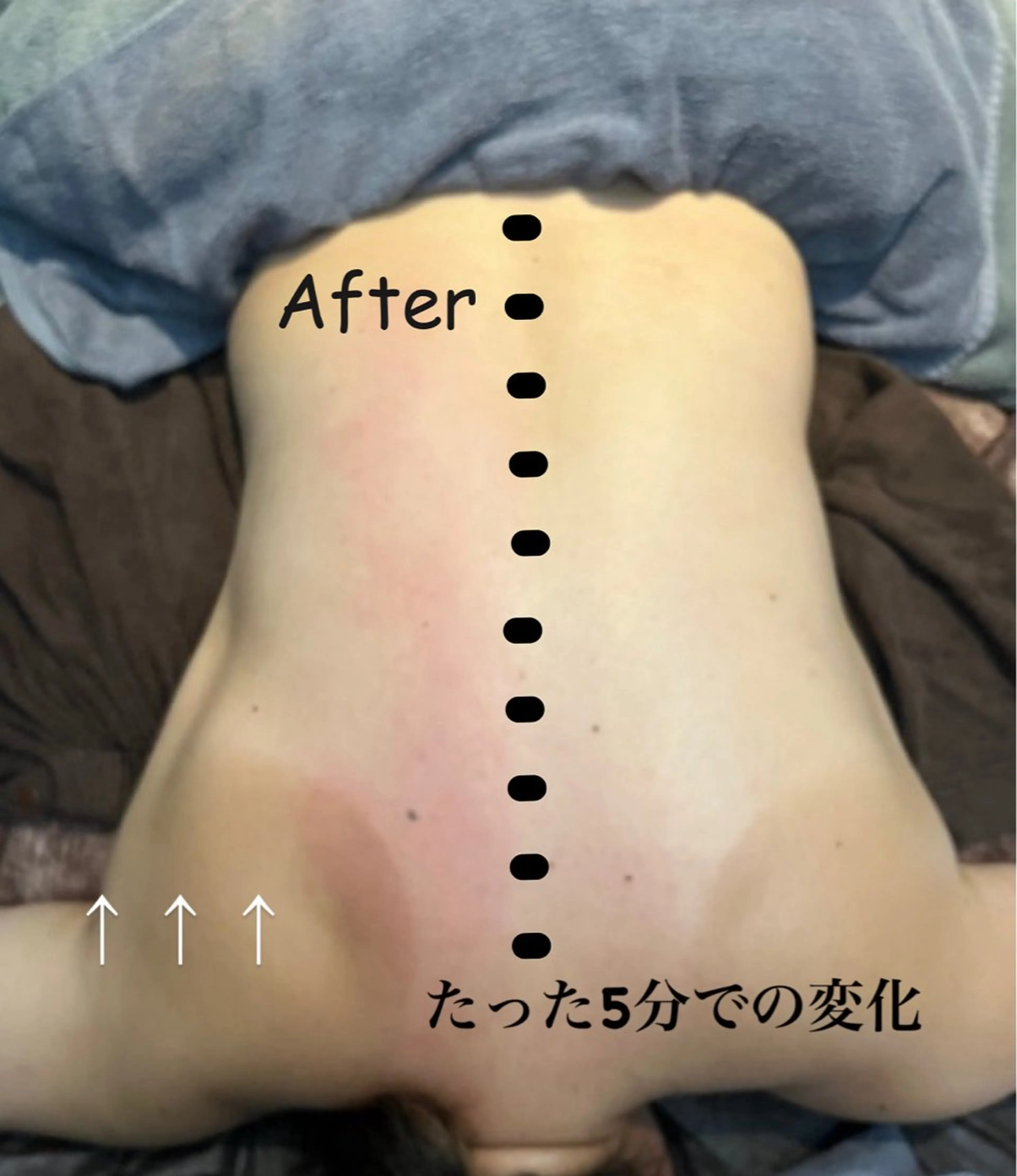 【選べるアロマリンパトリートメント30分】の写真