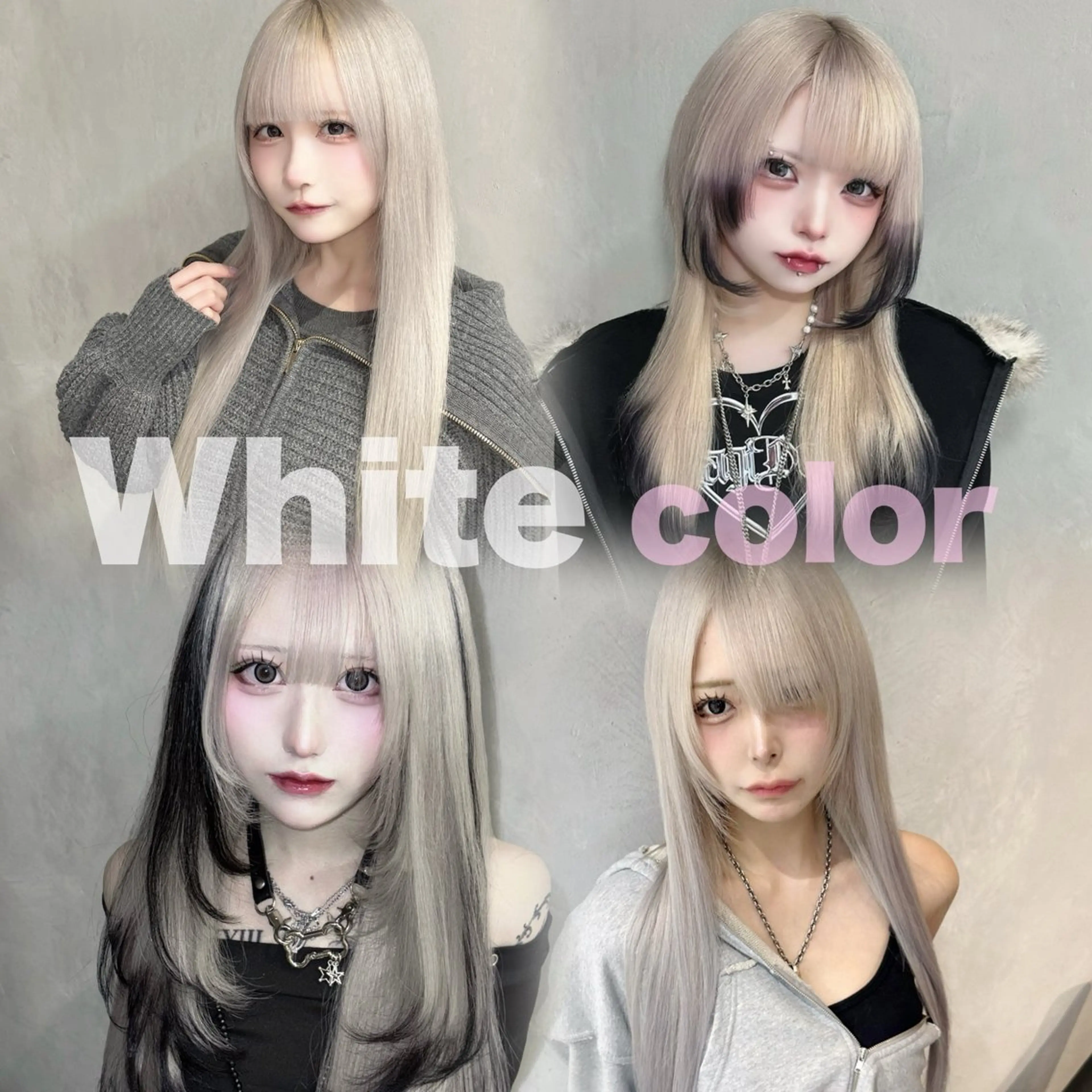 カラー SALOWIN　銀座店所属・艶髪ハイトーン ちひろ🌙+.°のヘアスタイル