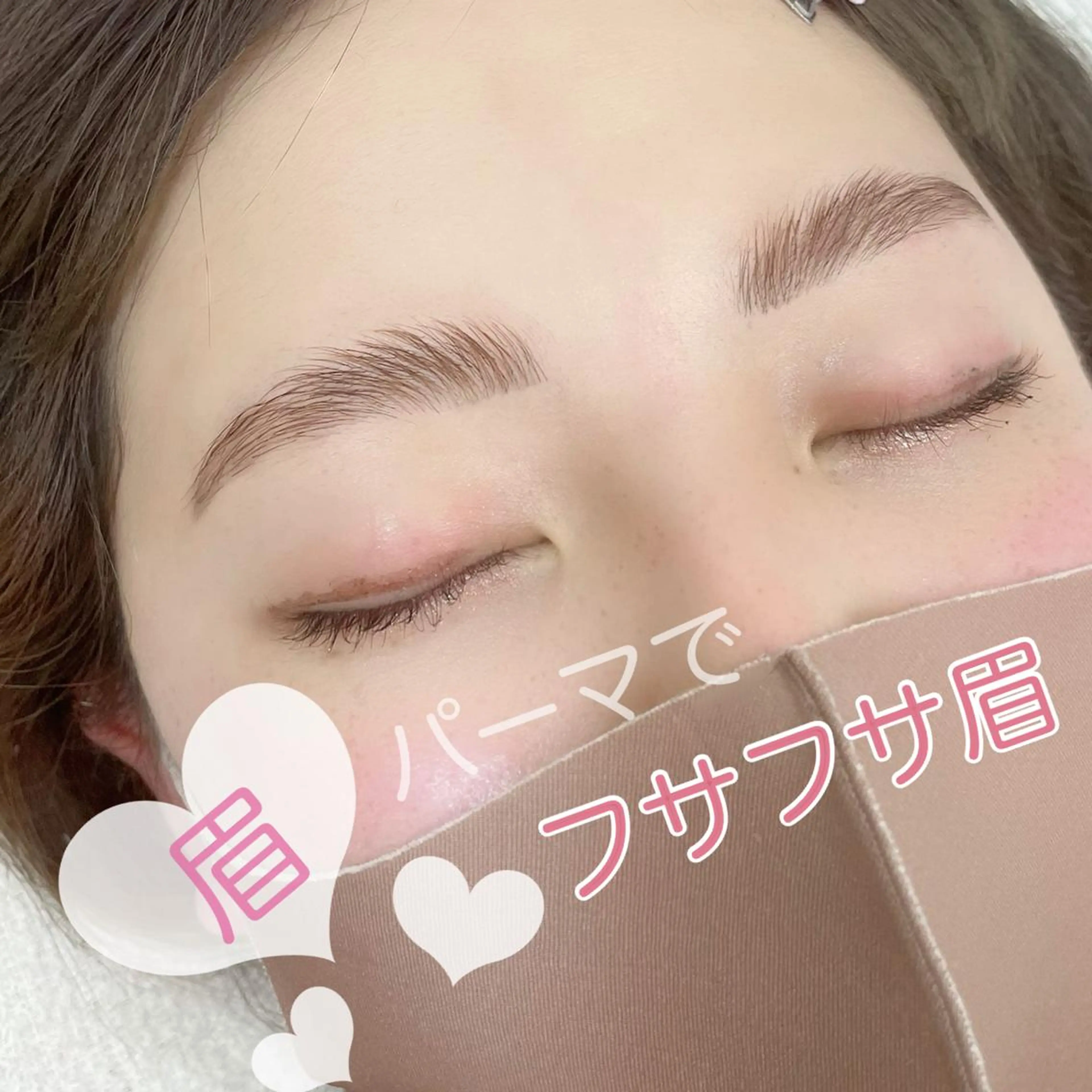 マツエク・マツパ eyelash mimiのマツエク・マツパデザイン