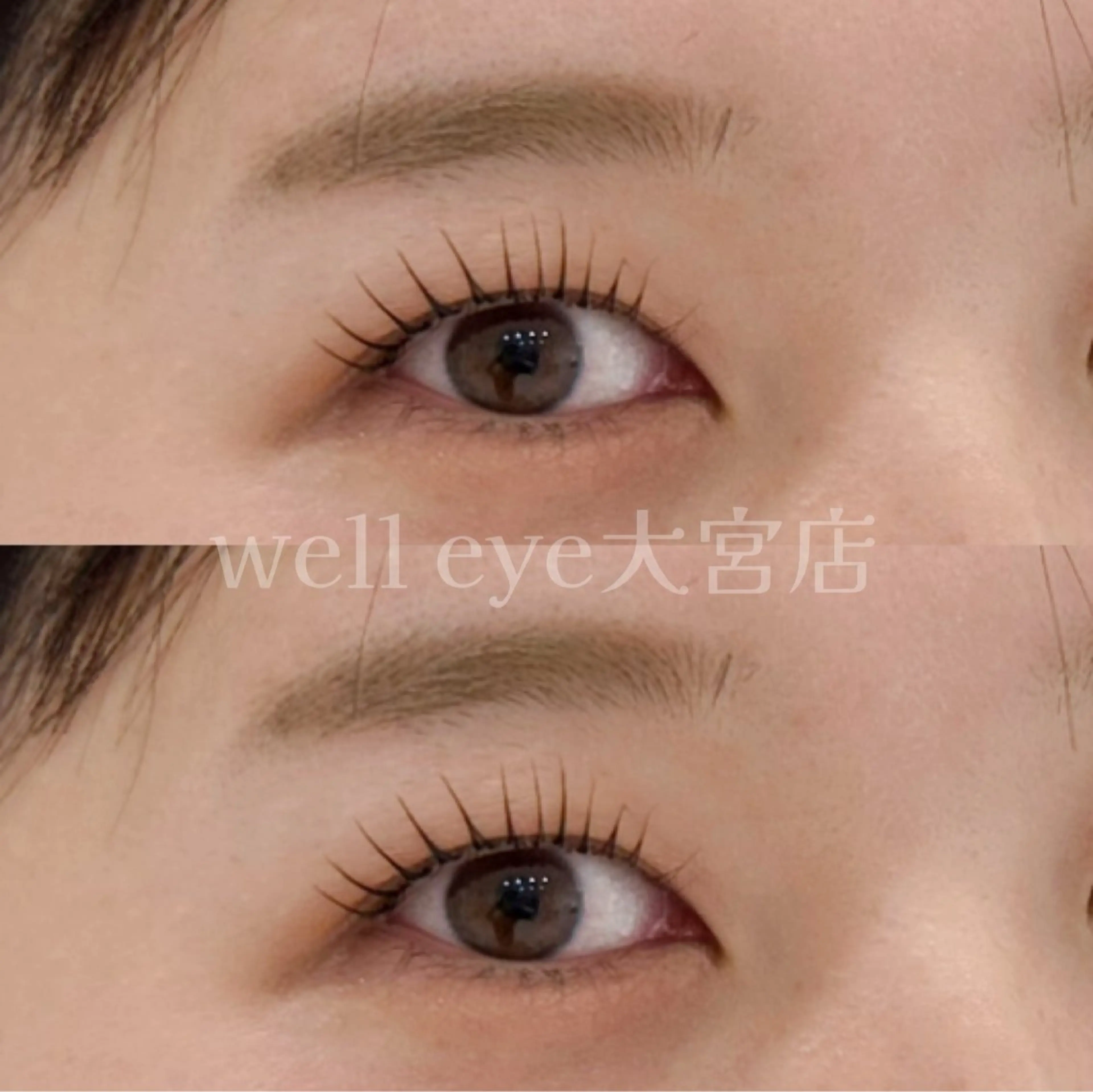 初回《パリジェンヌ》+束感コーティング付の写真