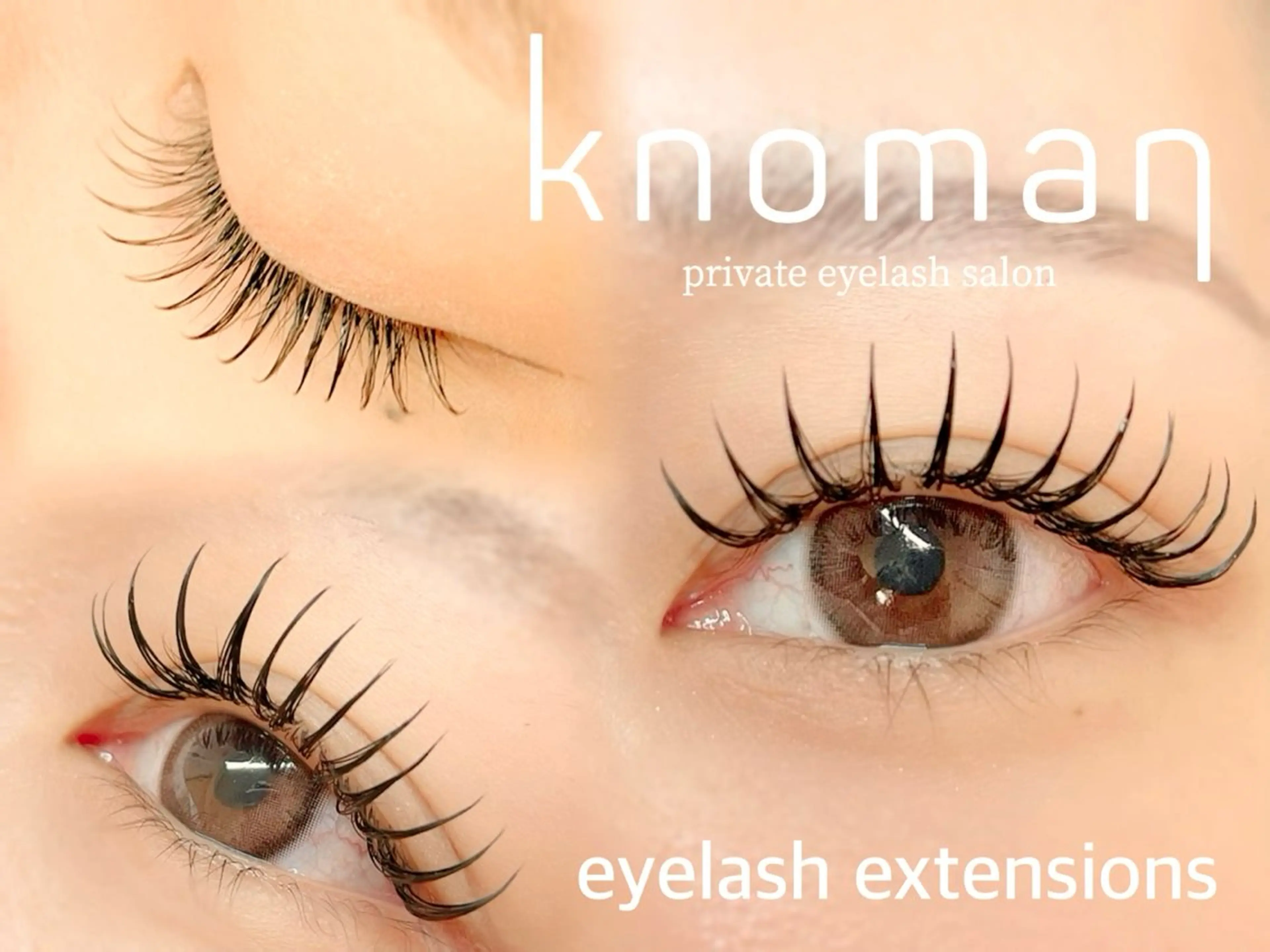 マツエク・マツパ カラーマツエク フラットラッシュ 韓国風マツエク パリジェンヌラッシュリフト まつげパーマ knoman【ノマン】所属・knoman ノマン まつパ/マツエクのマツエク・マツパデザイン